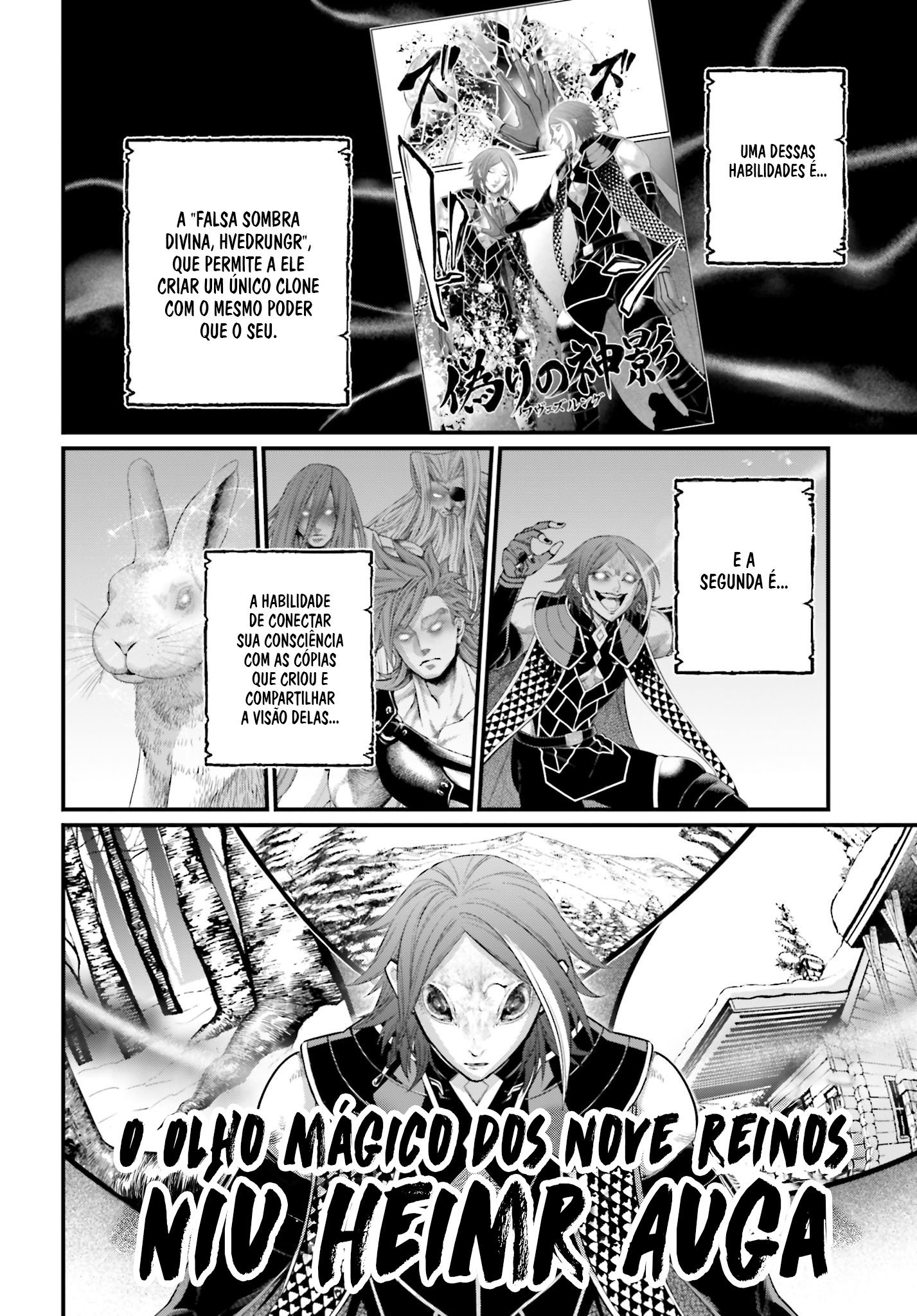 Read Record of Ragnarok (pt) Manga Online