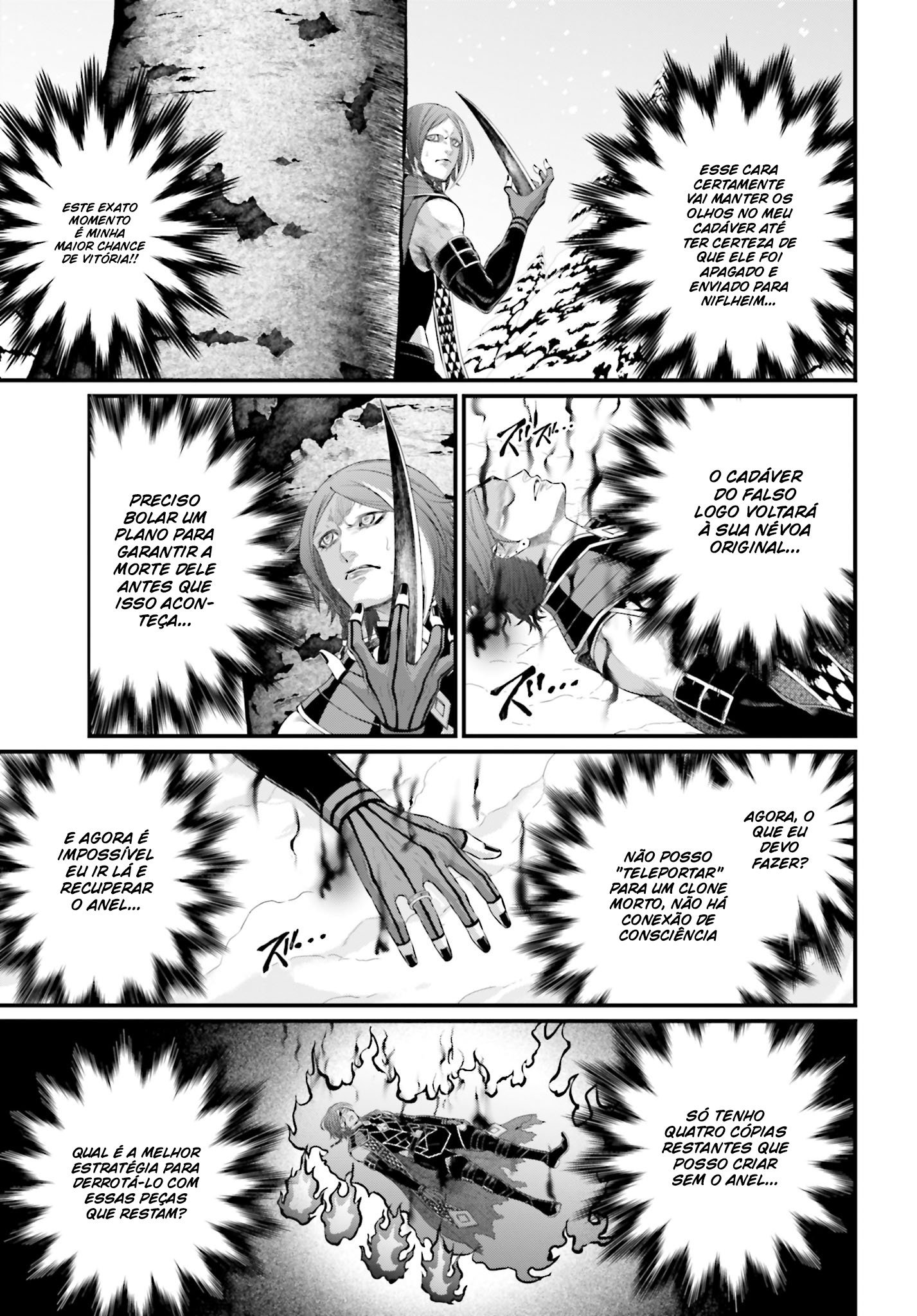 Read Record of Ragnarok (pt) Manga Online