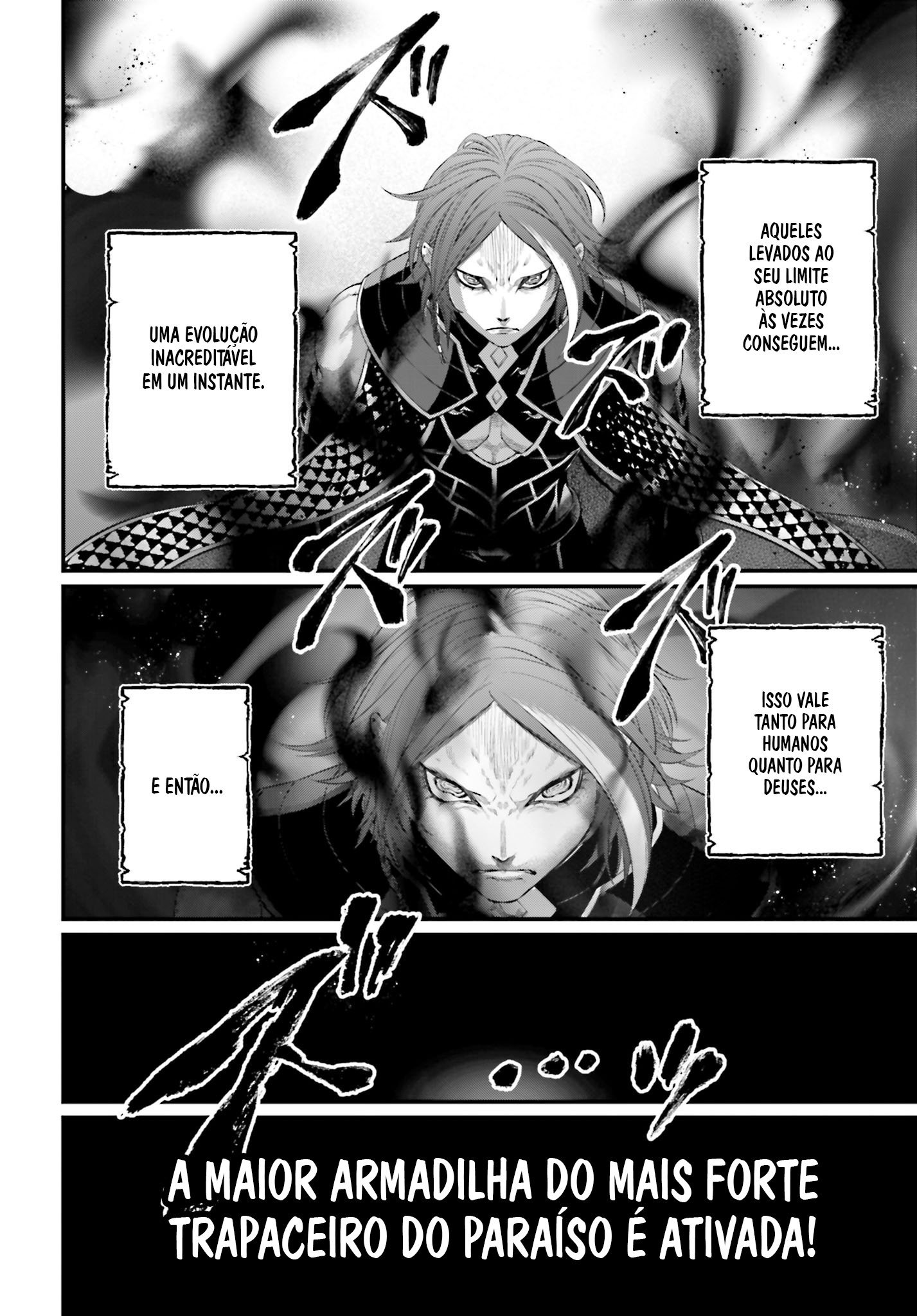 Read Record of Ragnarok (pt) Manga Online