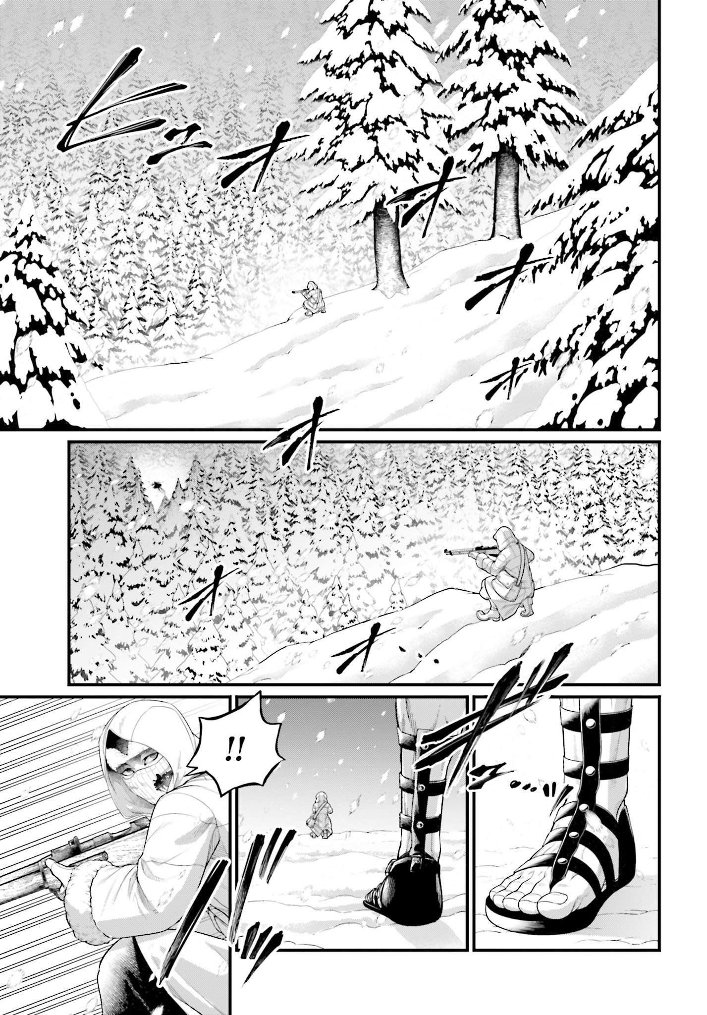 Read Record of Ragnarok (pt) Manga Online