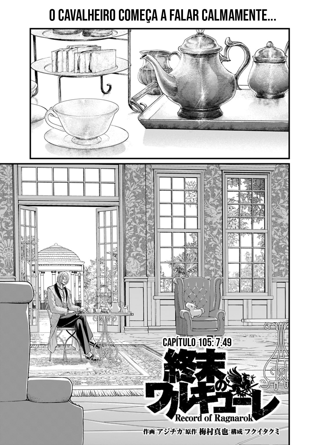 Read Record of Ragnarok (pt) Manga Online