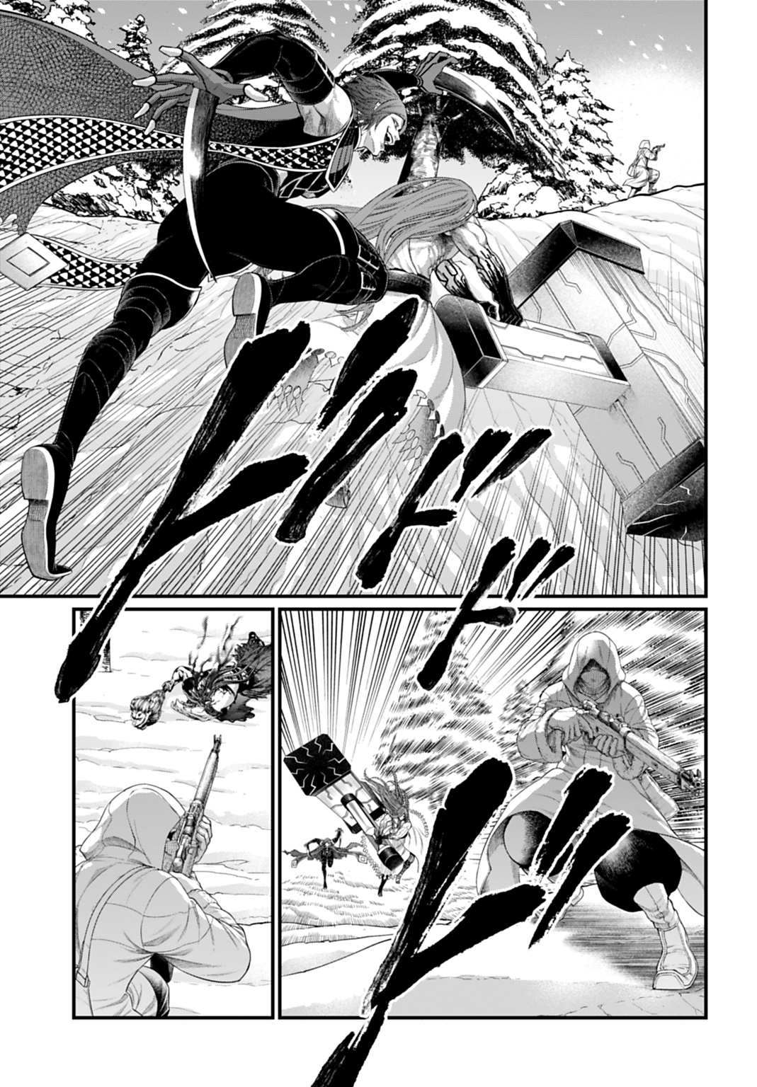 Read Record of Ragnarok (pt) Manga Online