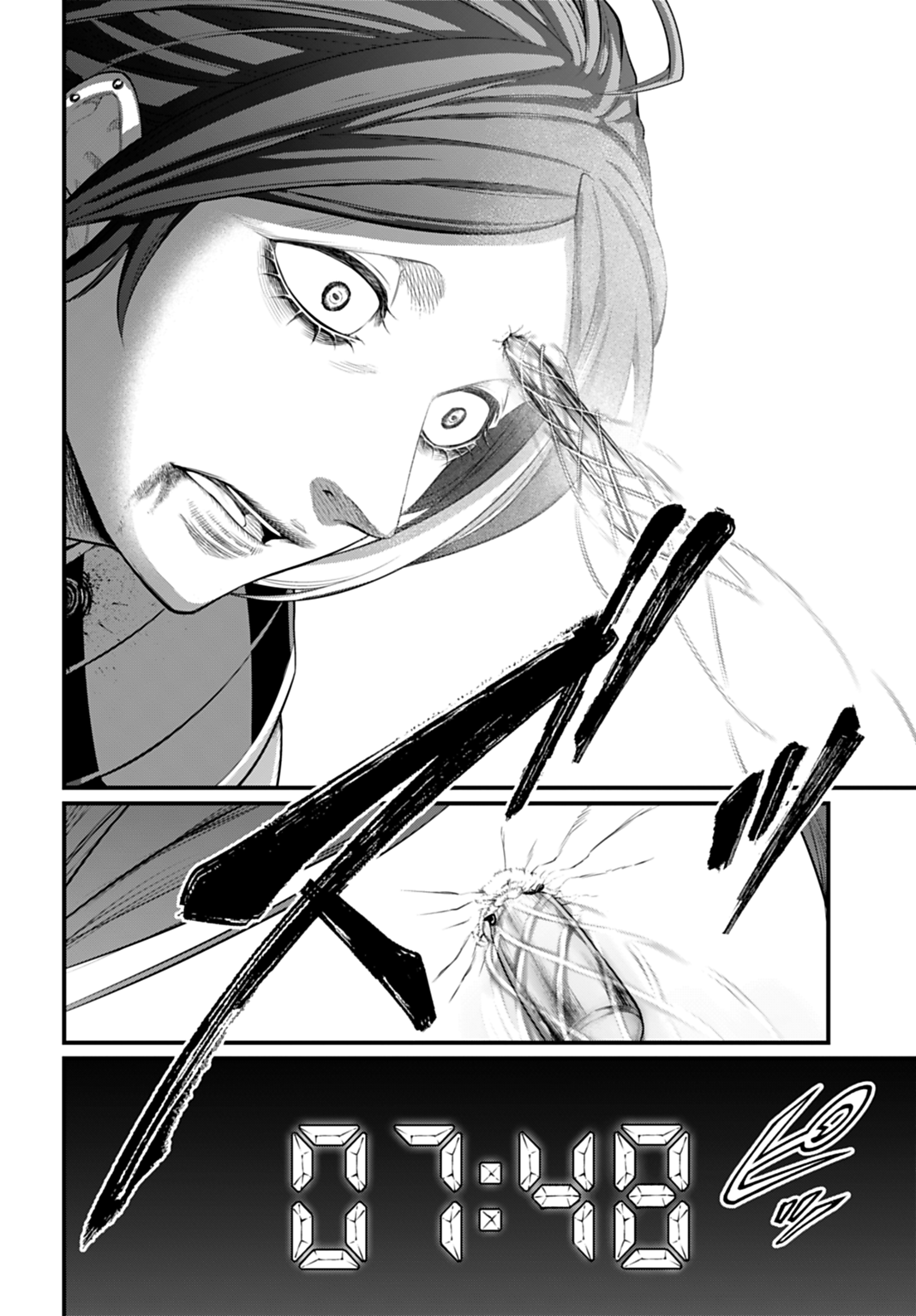 Read Record of Ragnarok (pt) Manga Online