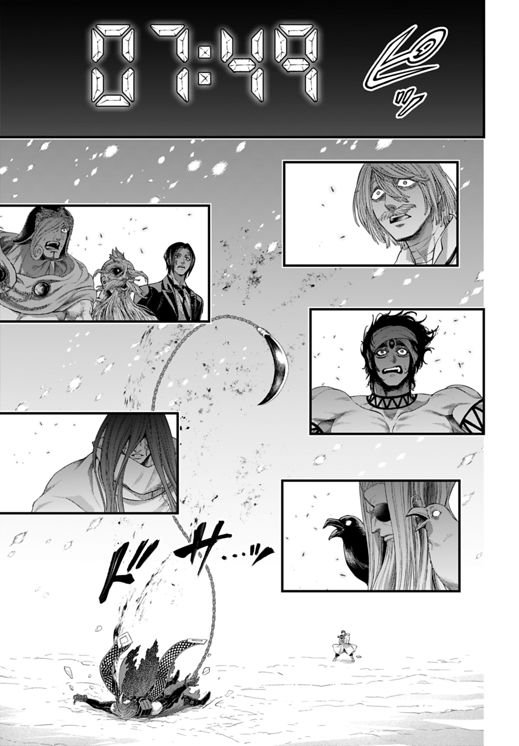 Read Record of Ragnarok (pt) Manga Online