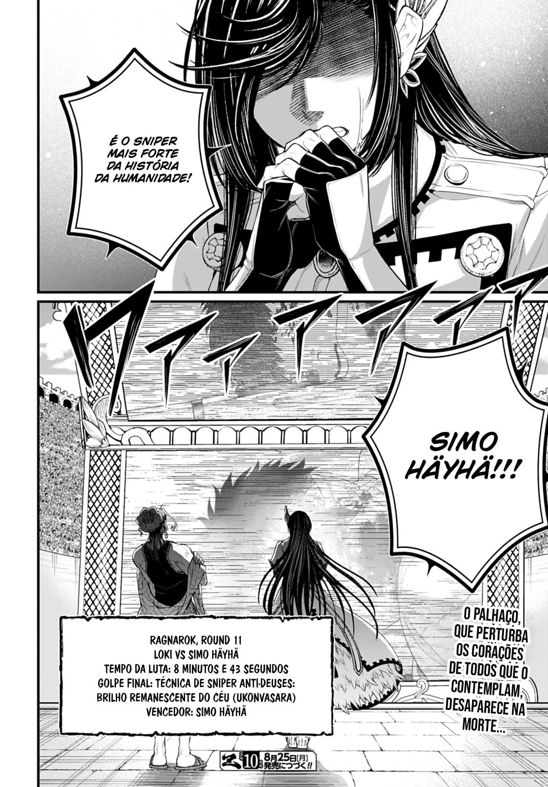 Read Record of Ragnarok (pt) Manga Online