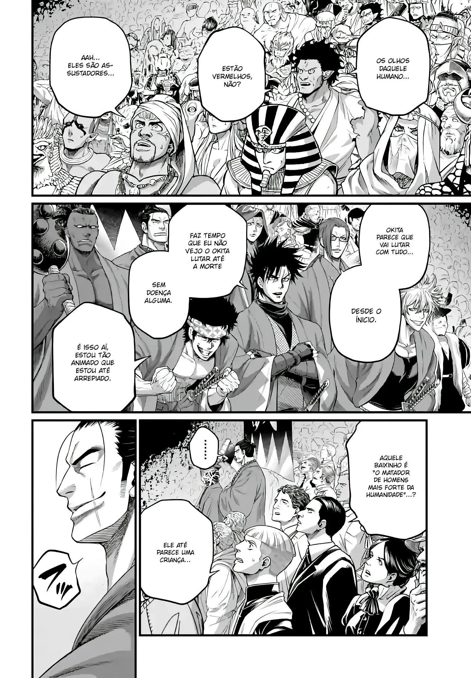 Read Record of Ragnarok (pt) Manga Online