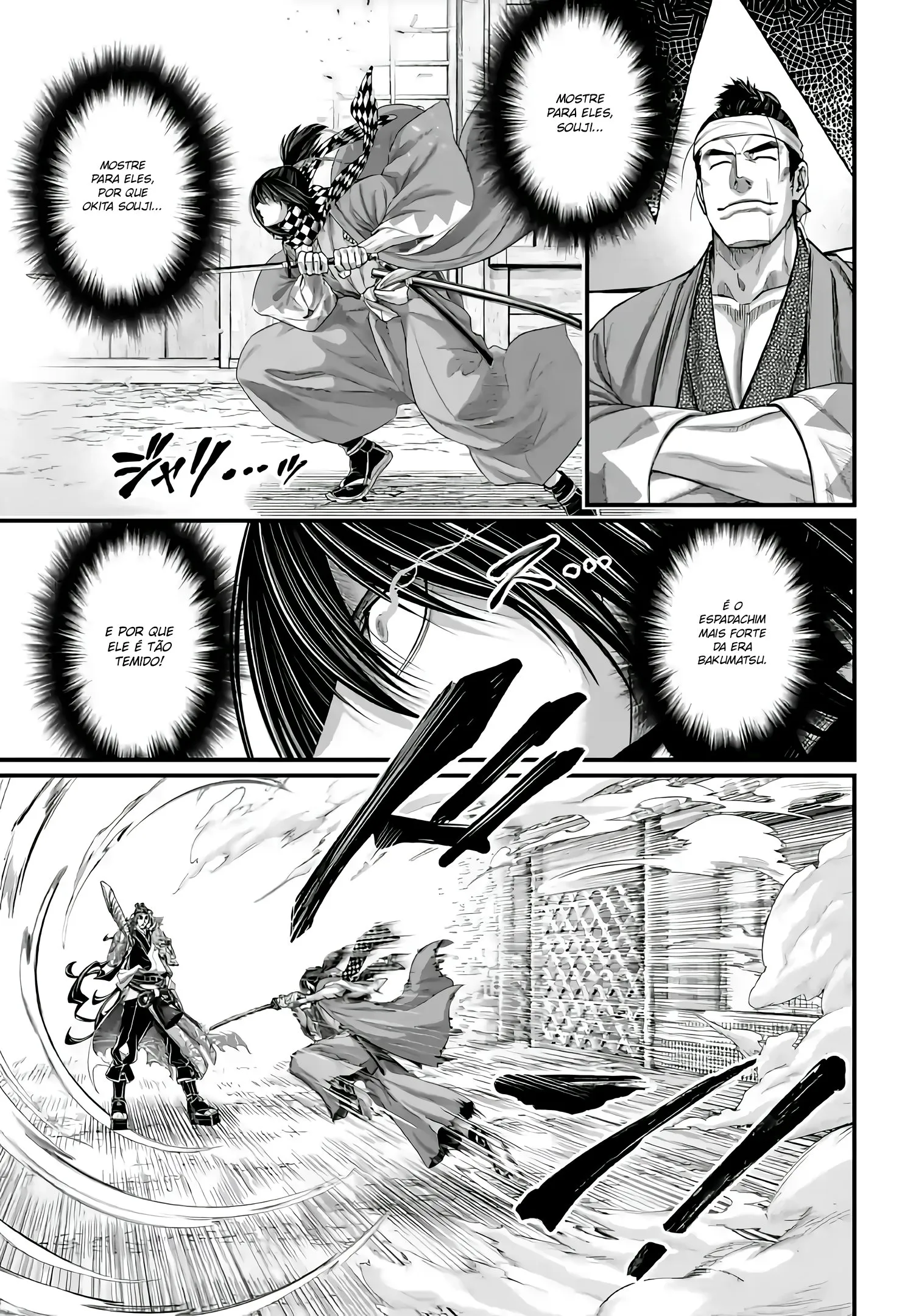 Read Record of Ragnarok (pt) Manga Online