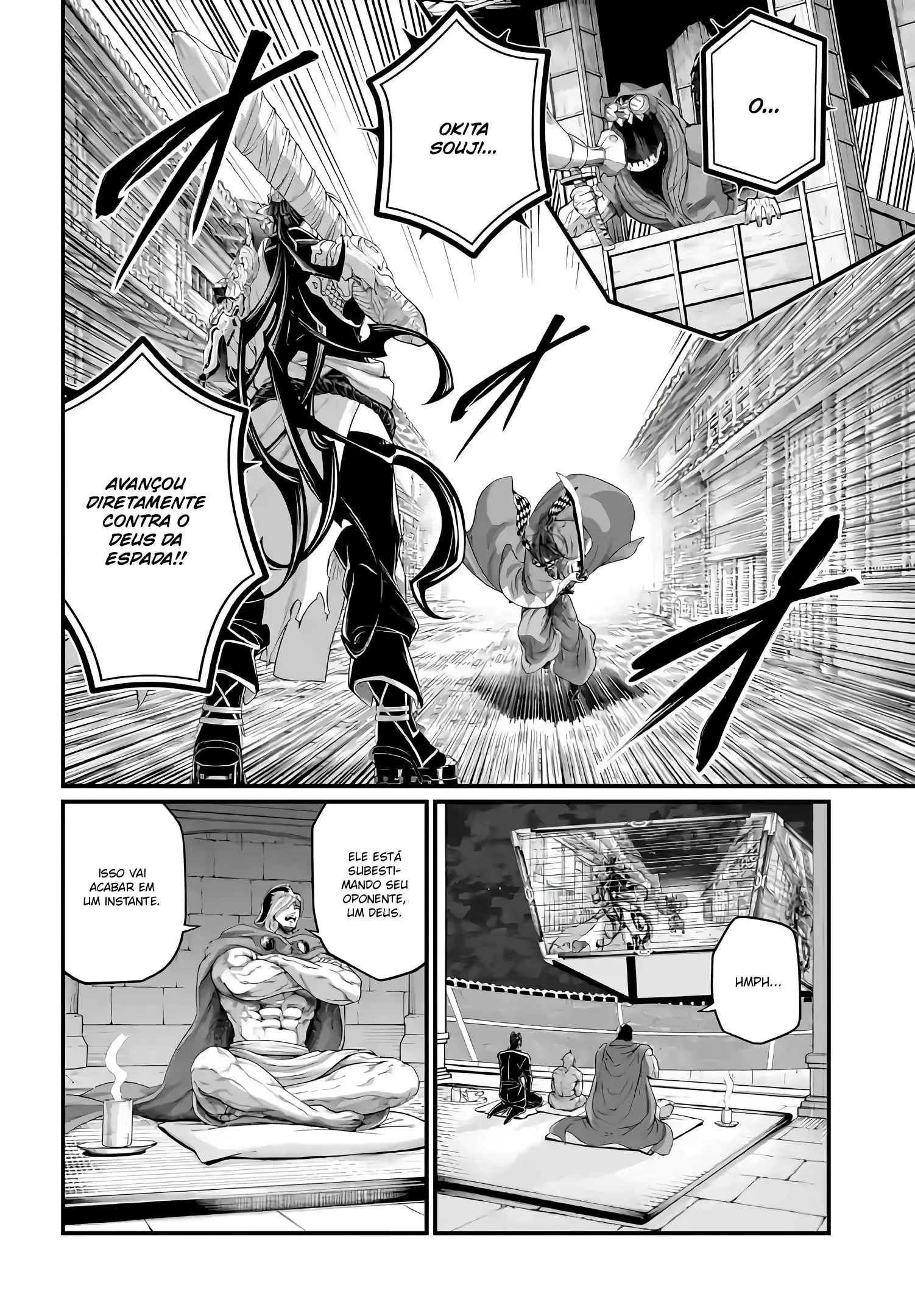 Read Record of Ragnarok (pt) Manga Online