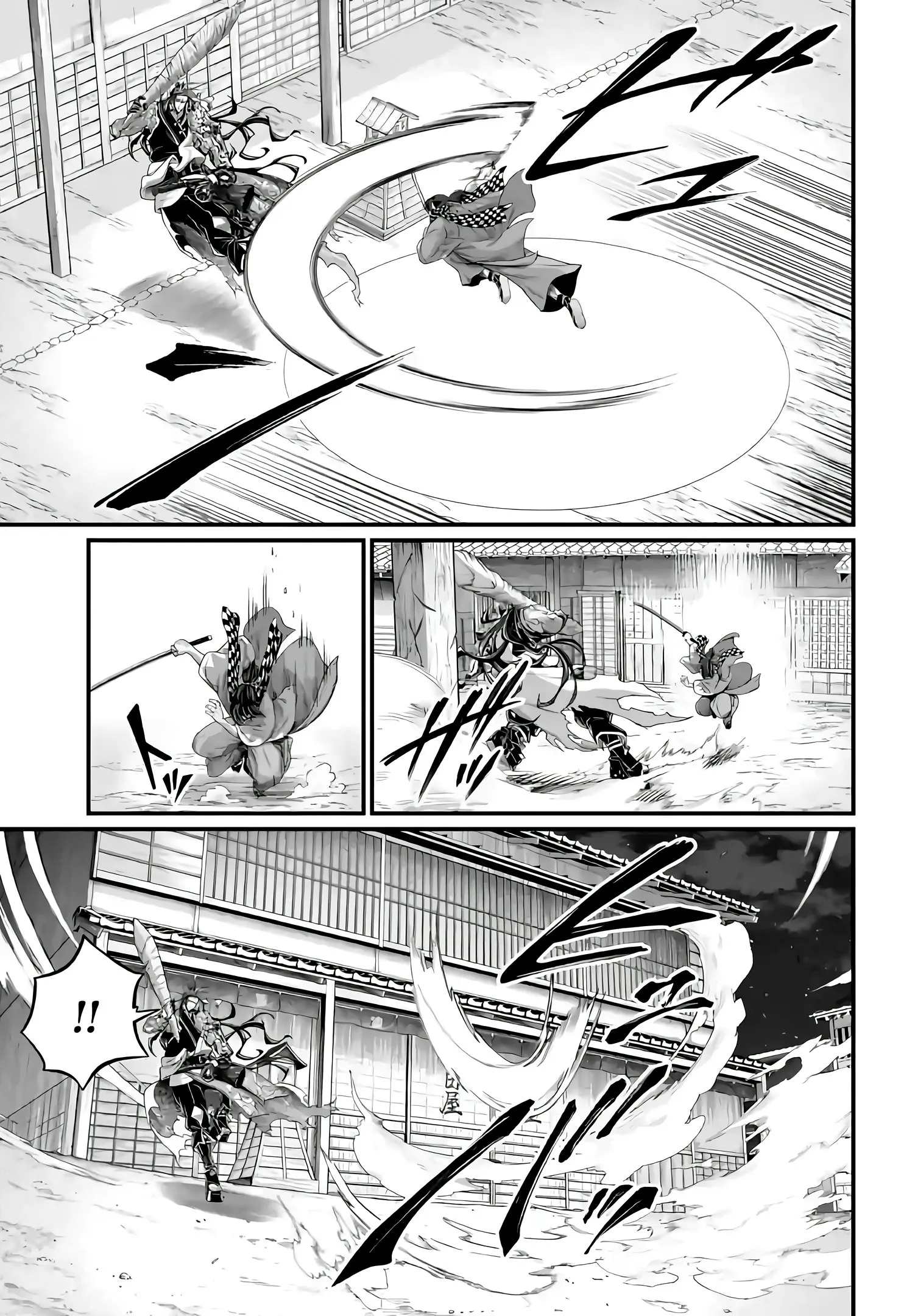 Read Record of Ragnarok (pt) Manga Online