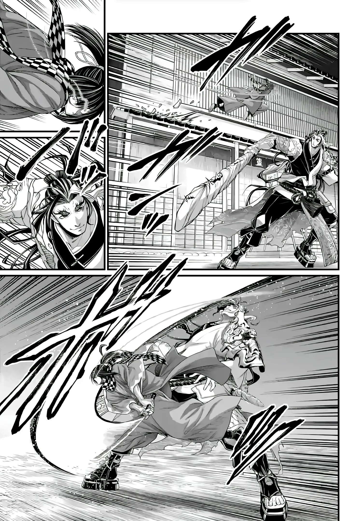 Read Record of Ragnarok (pt) Manga Online