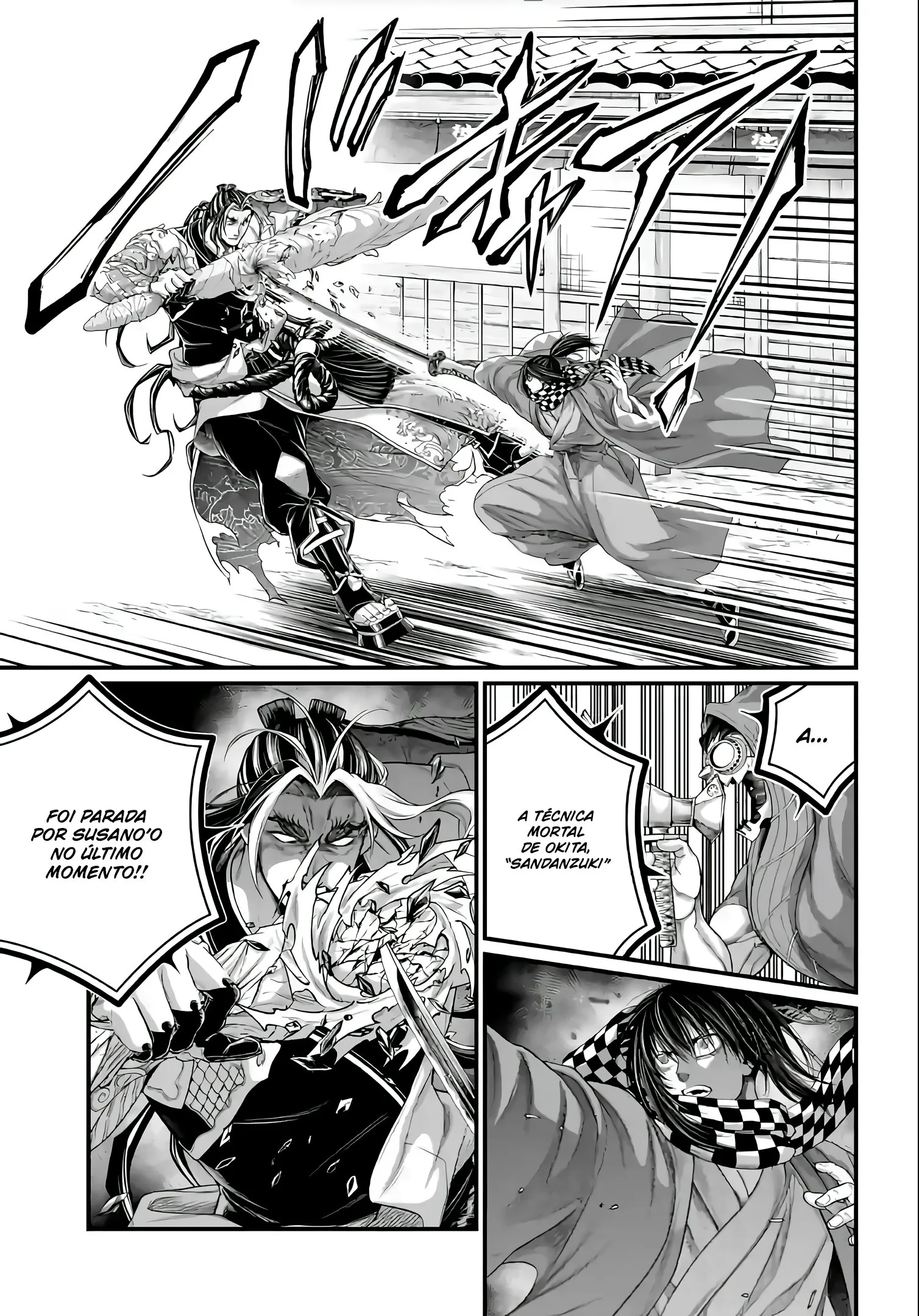 Read Record of Ragnarok (pt) Manga Online