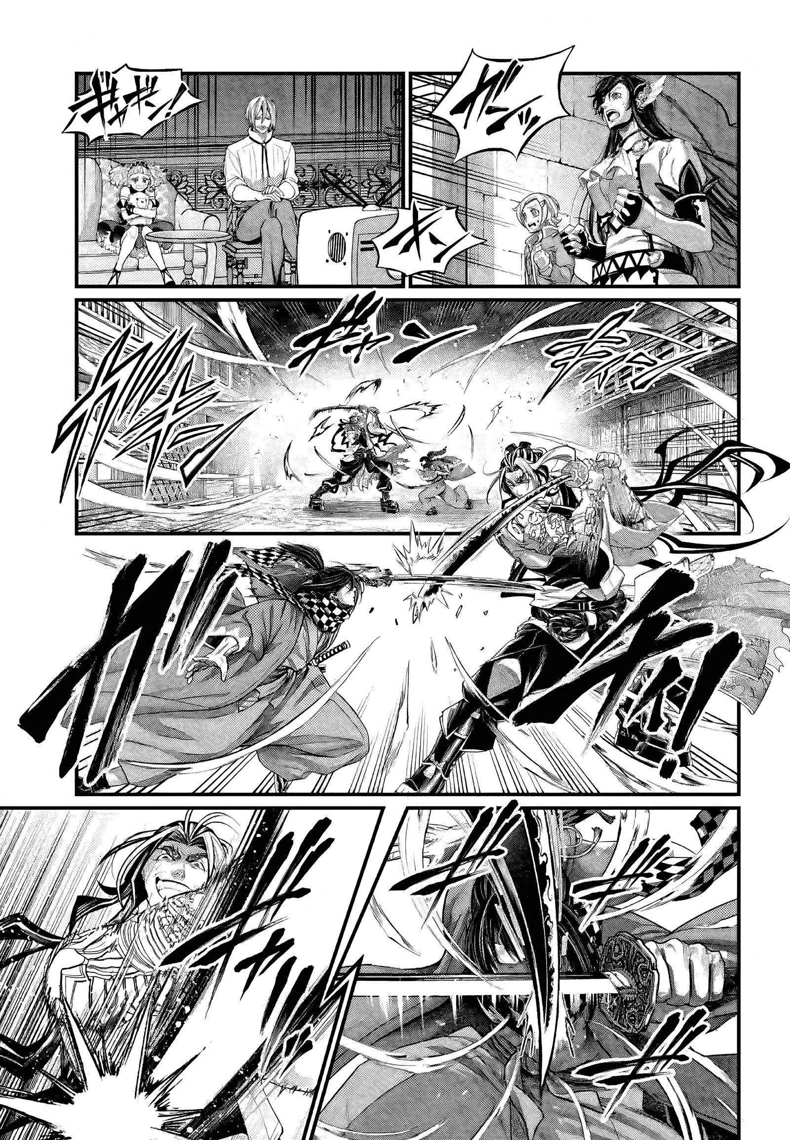 Read Record of Ragnarok (pt) Manga Online