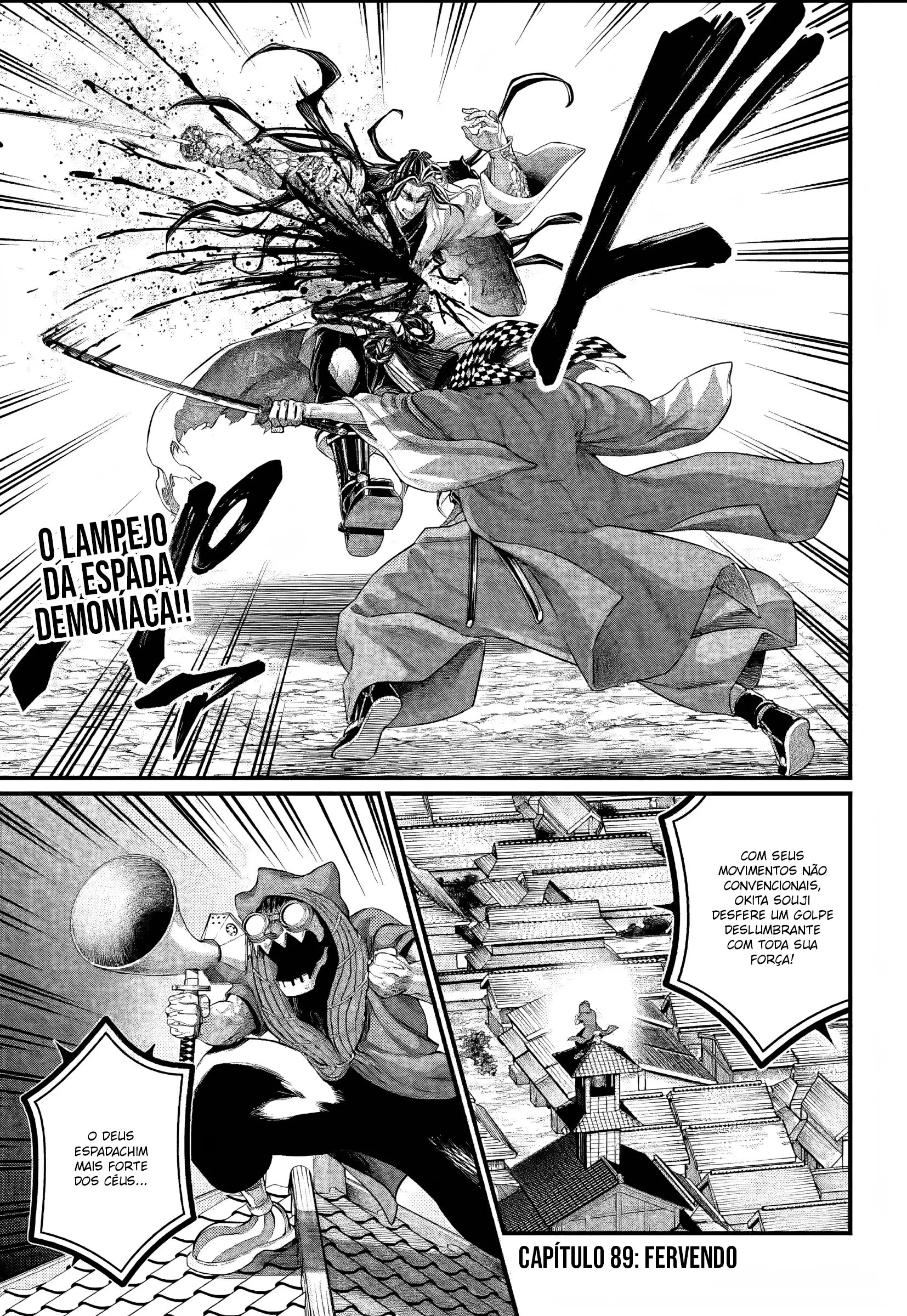 Read Record of Ragnarok (pt) Manga Online