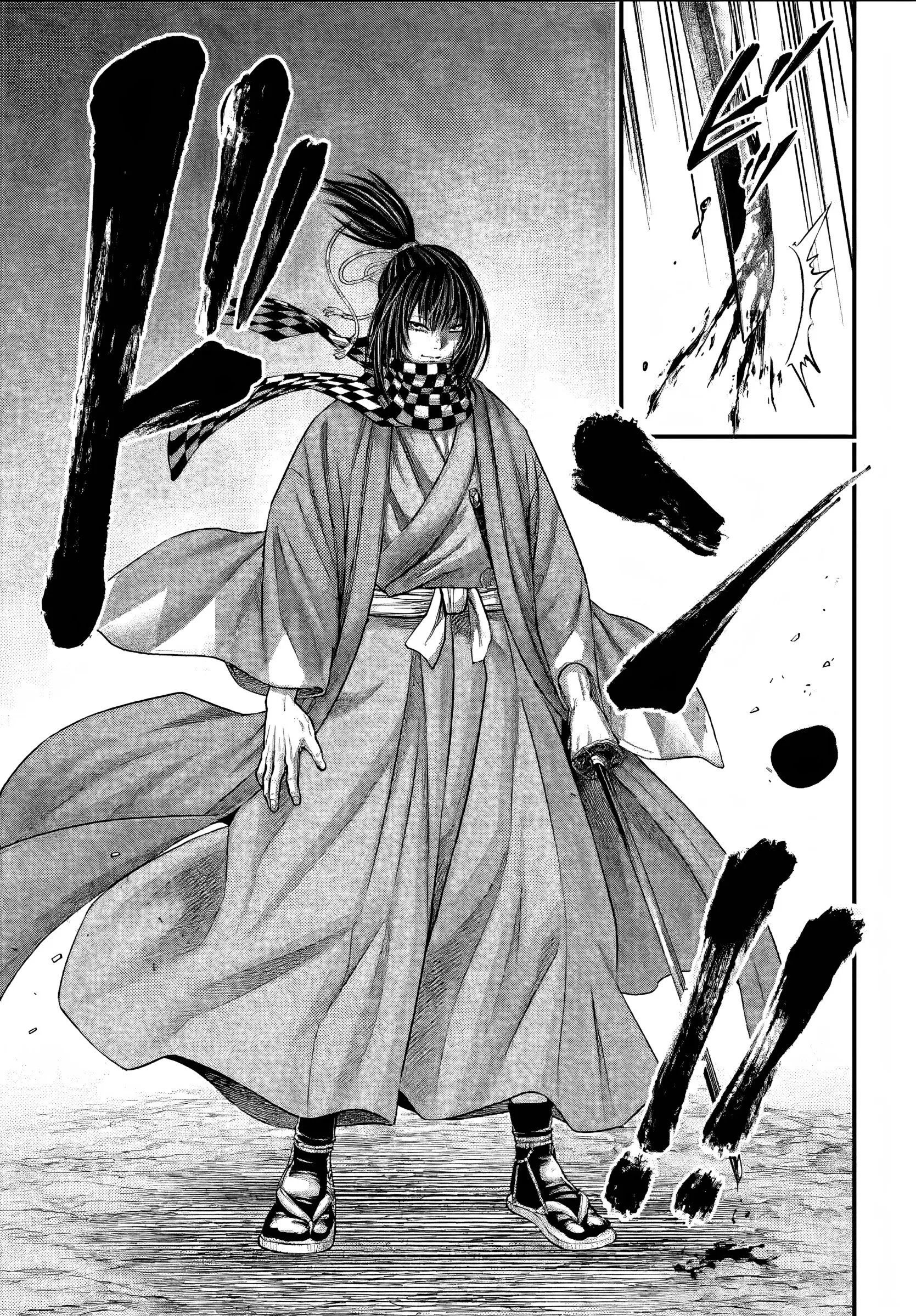 Read Record of Ragnarok (pt) Manga Online