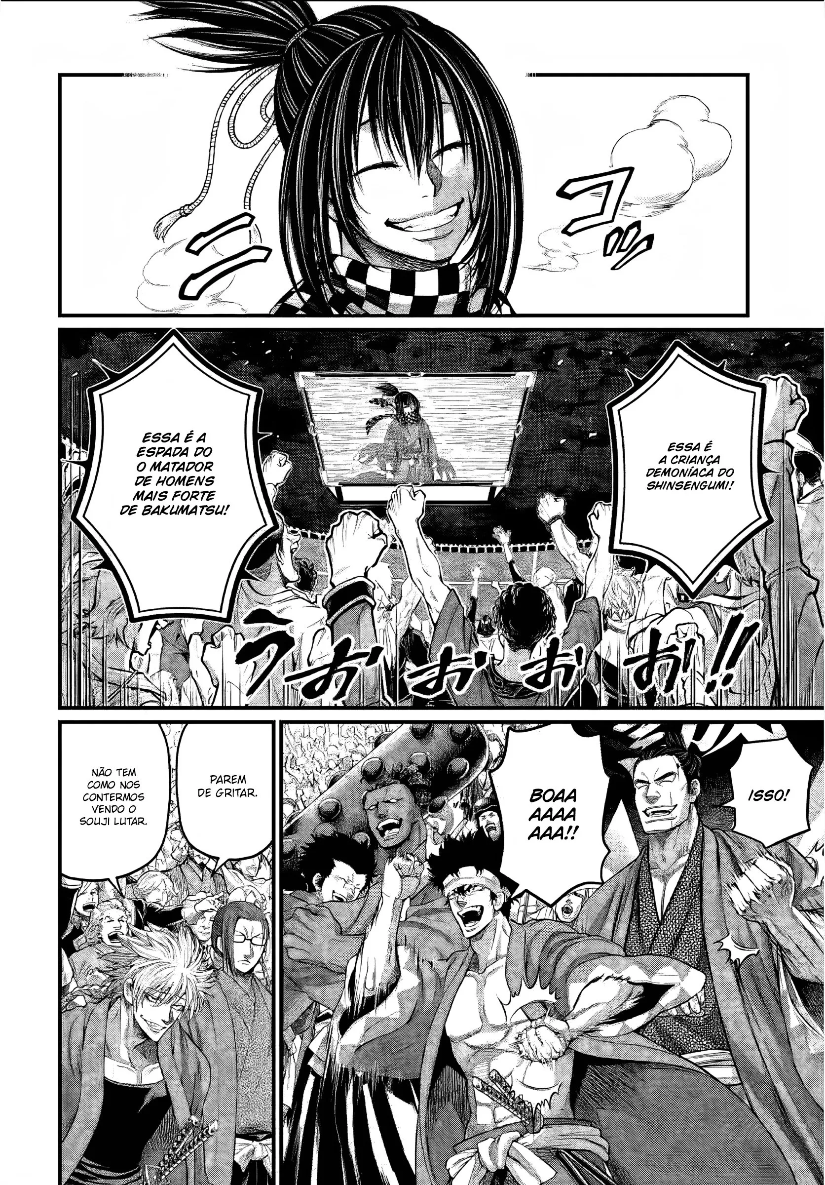 Read Record of Ragnarok (pt) Manga Online