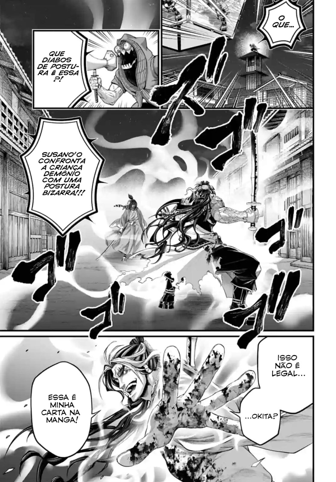 Read Record of Ragnarok (pt) Manga Online