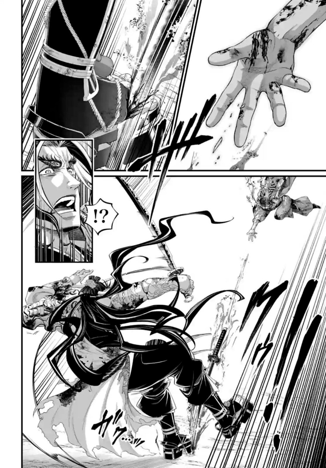 Read Record of Ragnarok (pt) Manga Online