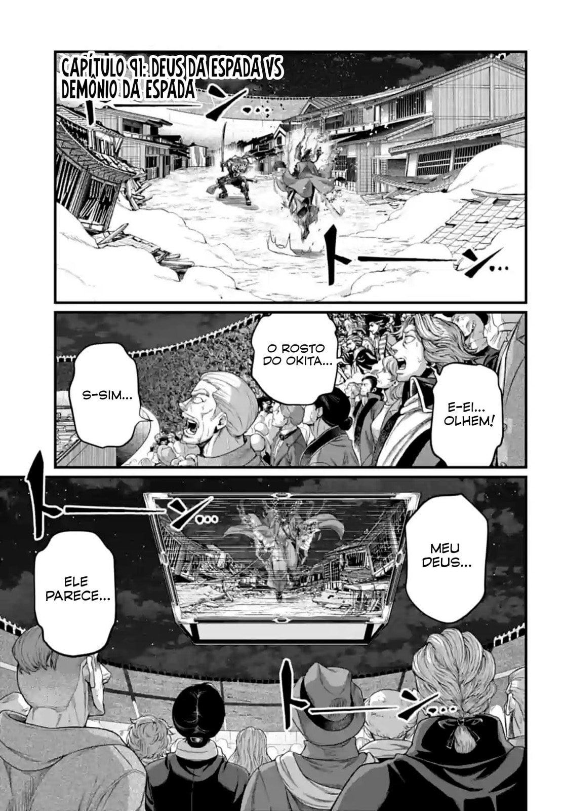 Read Record of Ragnarok (pt) Manga Online