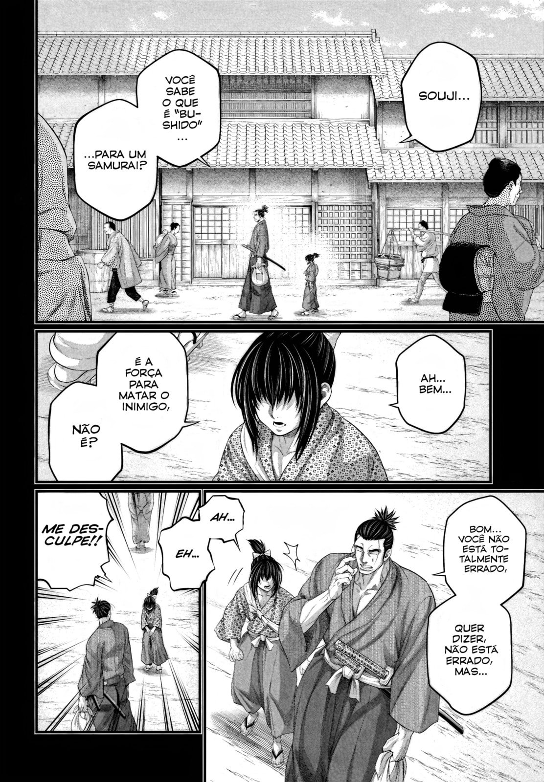 Read Record of Ragnarok (pt) Manga Online