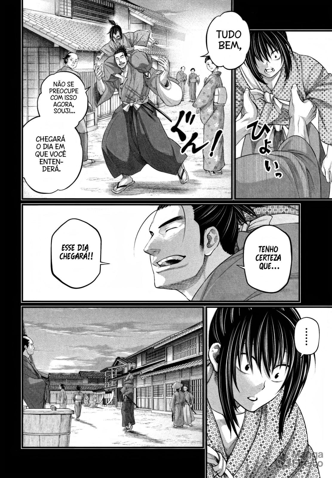 Read Record of Ragnarok (pt) Manga Online