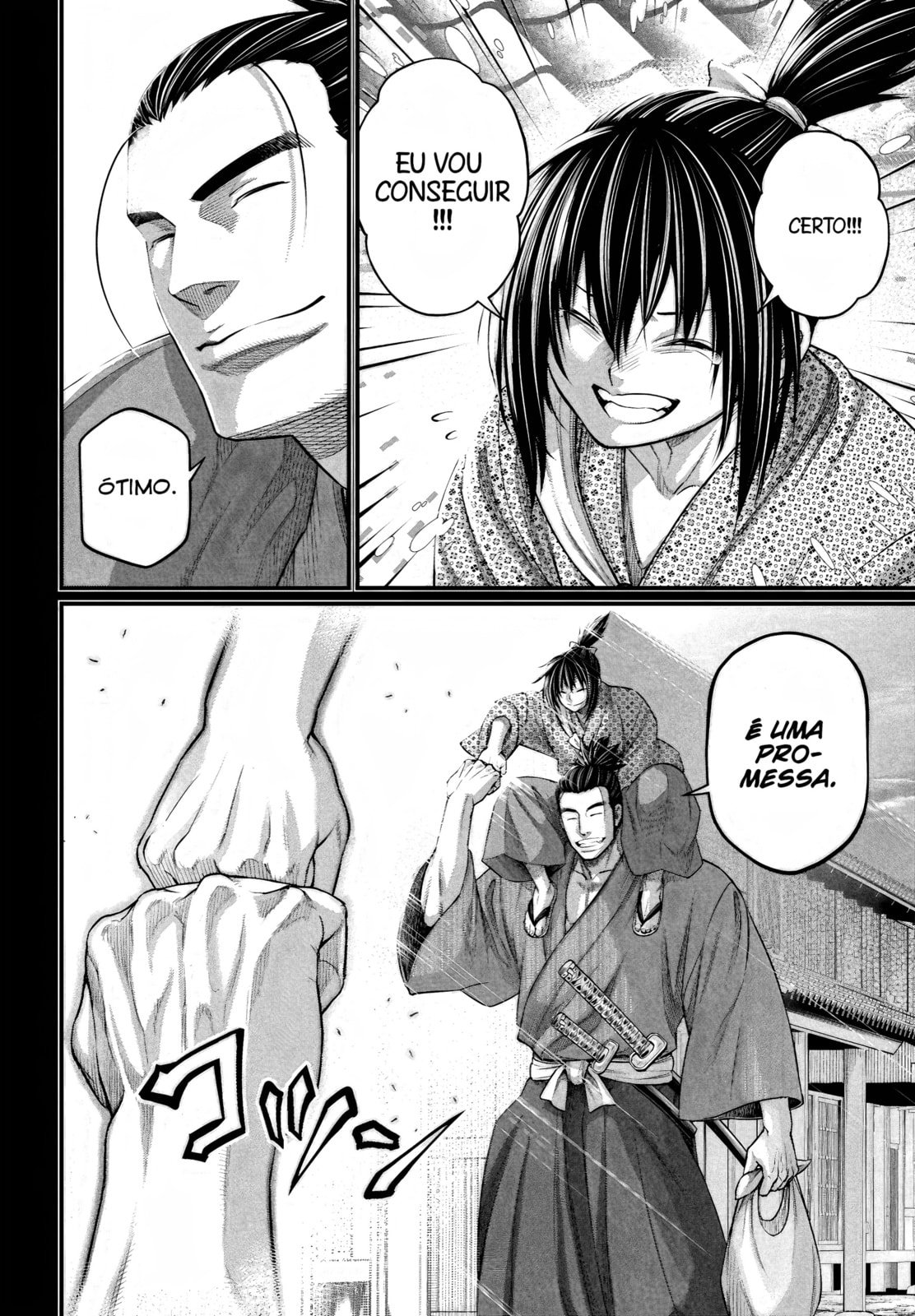 Read Record of Ragnarok (pt) Manga Online