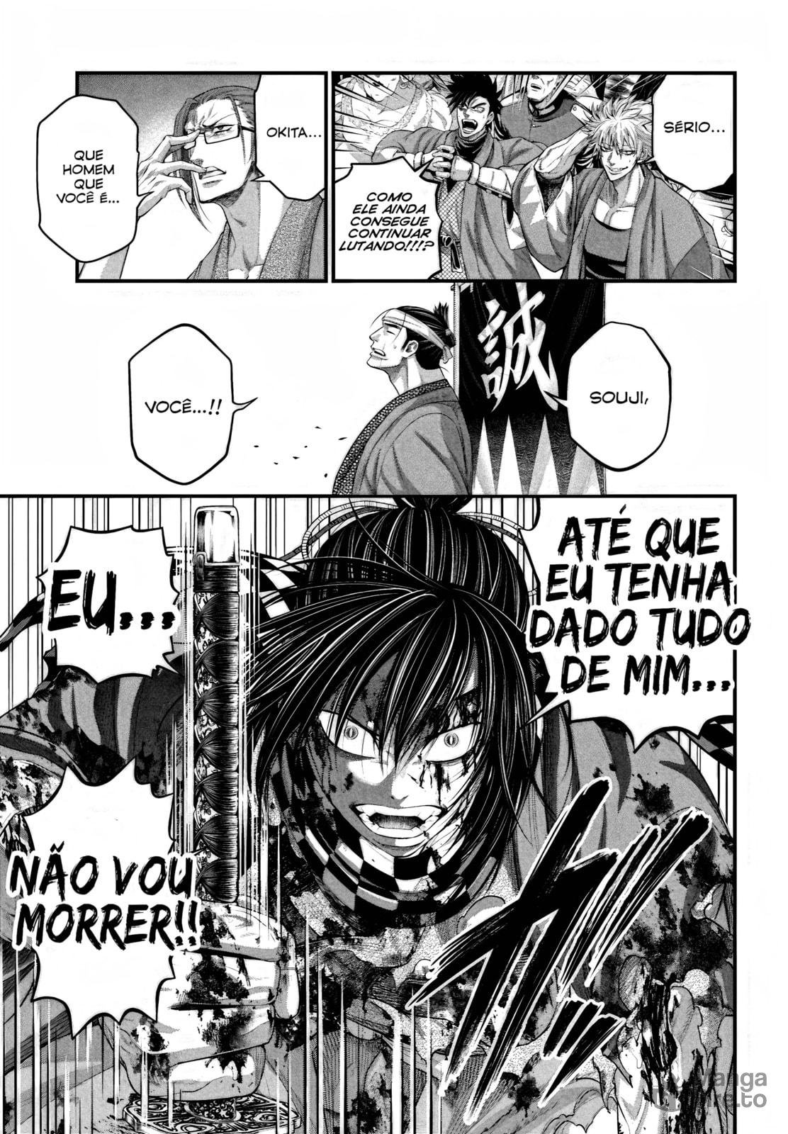 Read Record of Ragnarok (pt) Manga Online