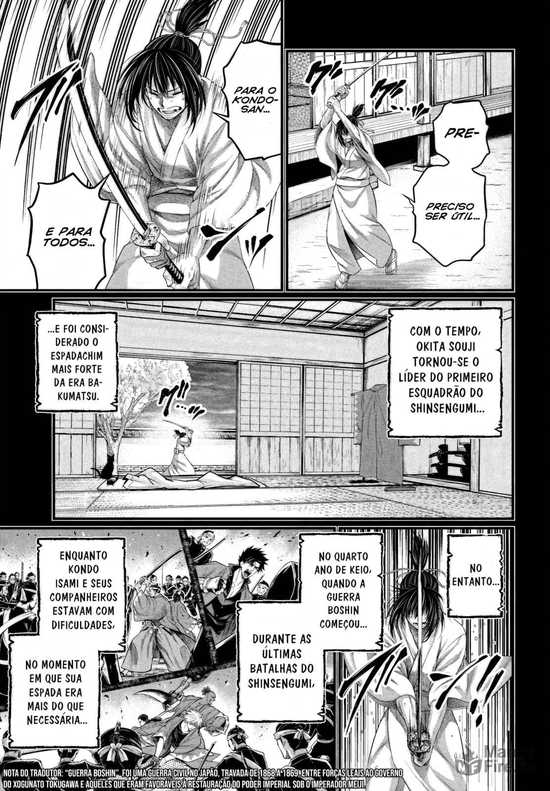 Read Record of Ragnarok (pt) Manga Online