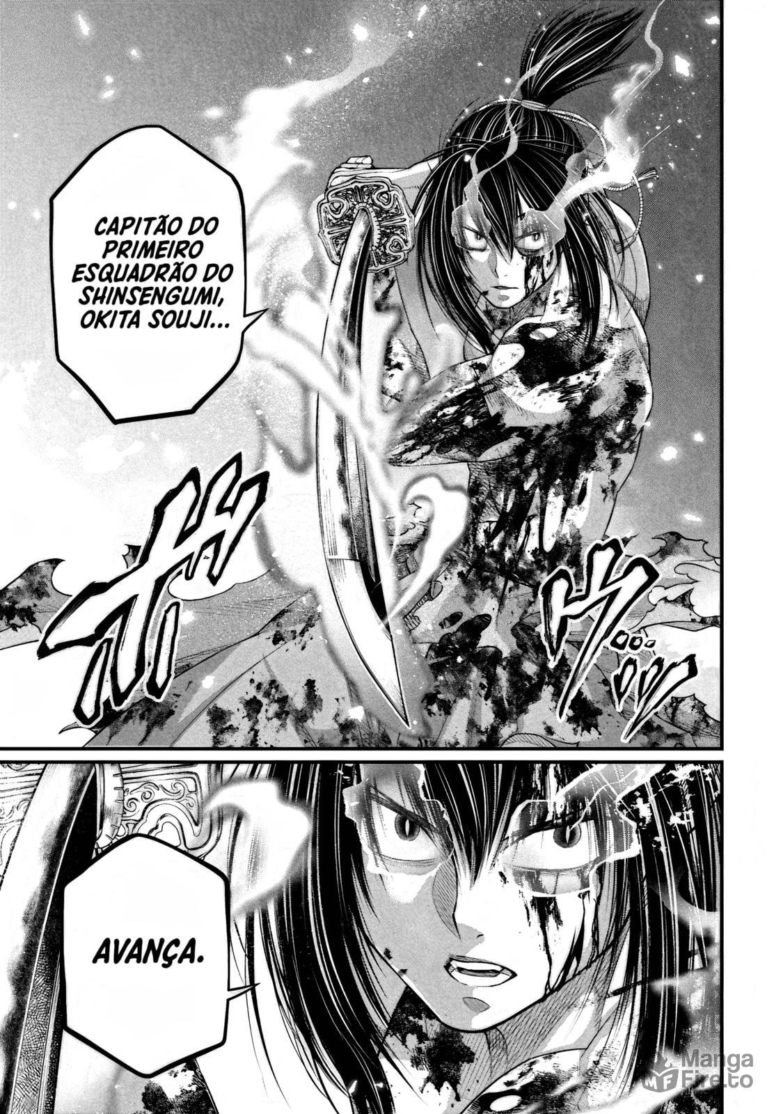 Read Record of Ragnarok (pt) Manga Online