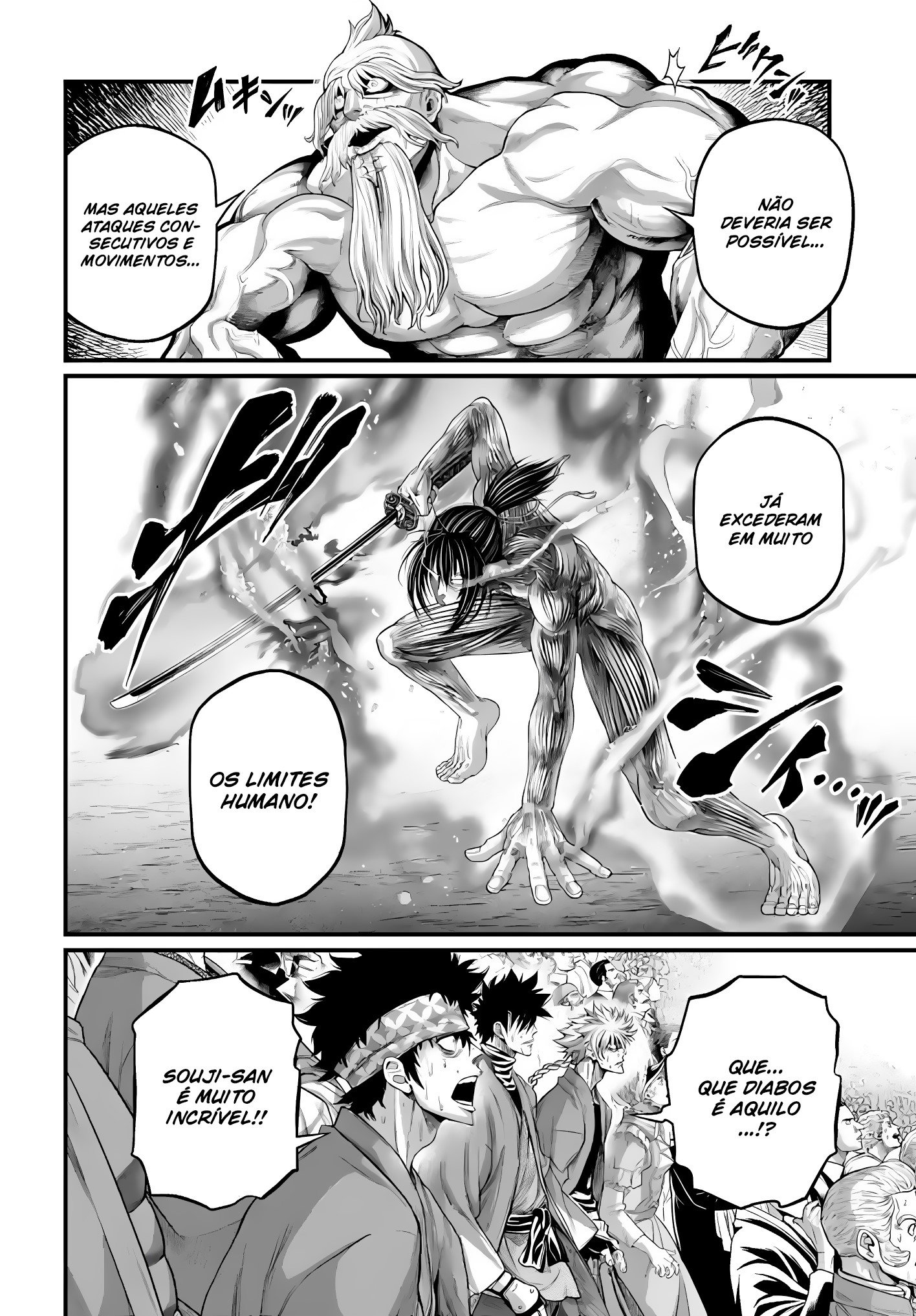 Read Record of Ragnarok (pt) Manga Online