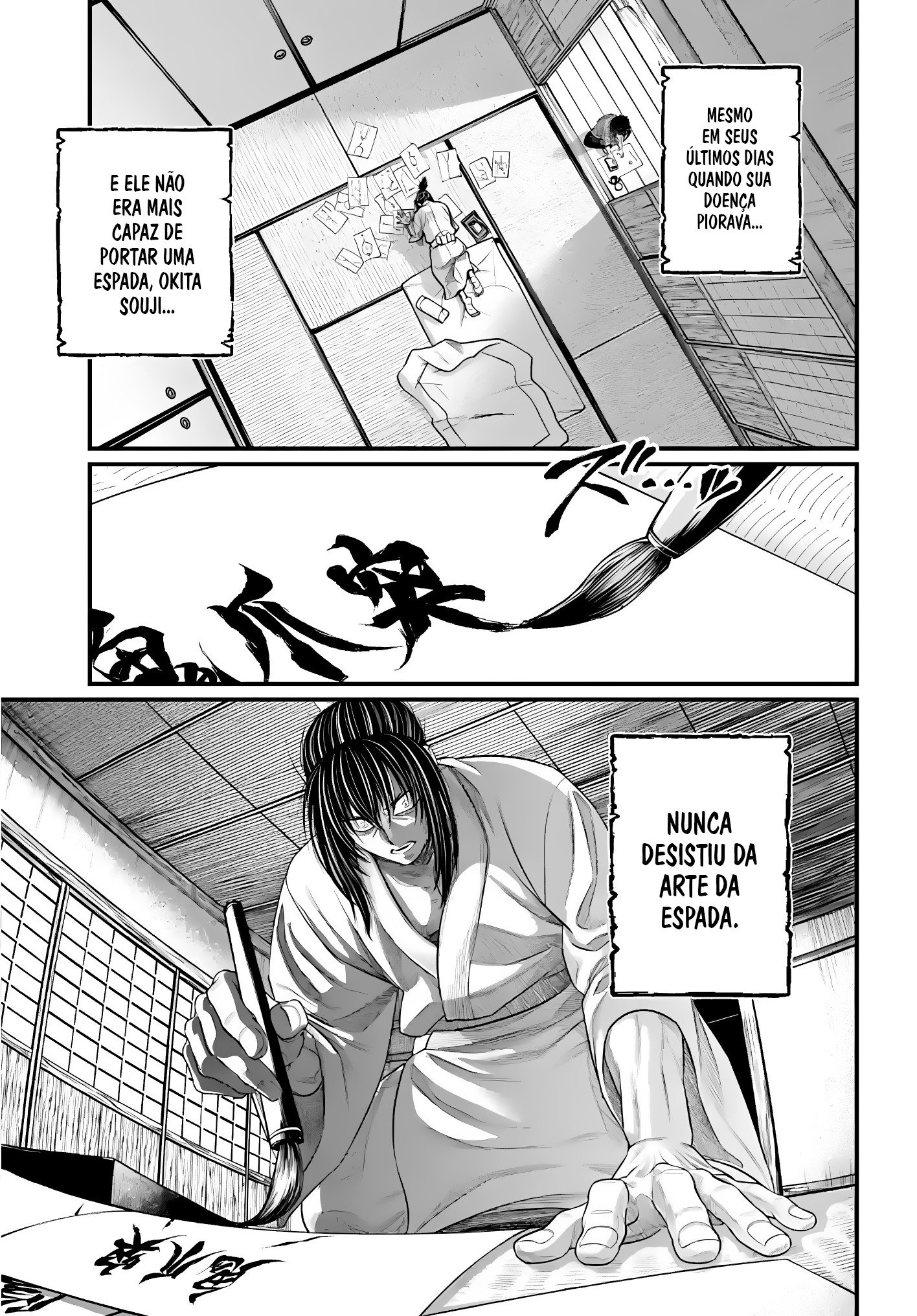 Read Record of Ragnarok (pt) Manga Online