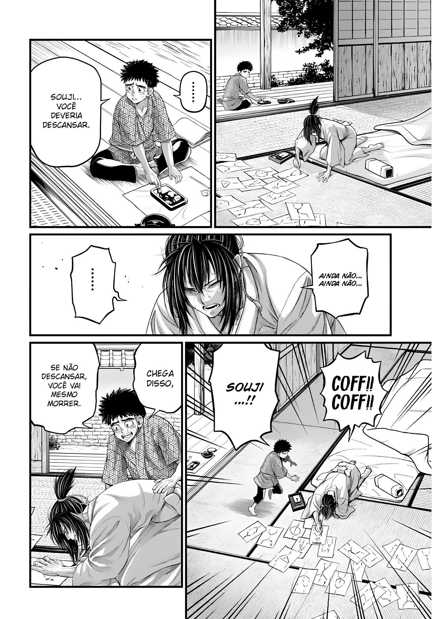 Read Record of Ragnarok (pt) Manga Online