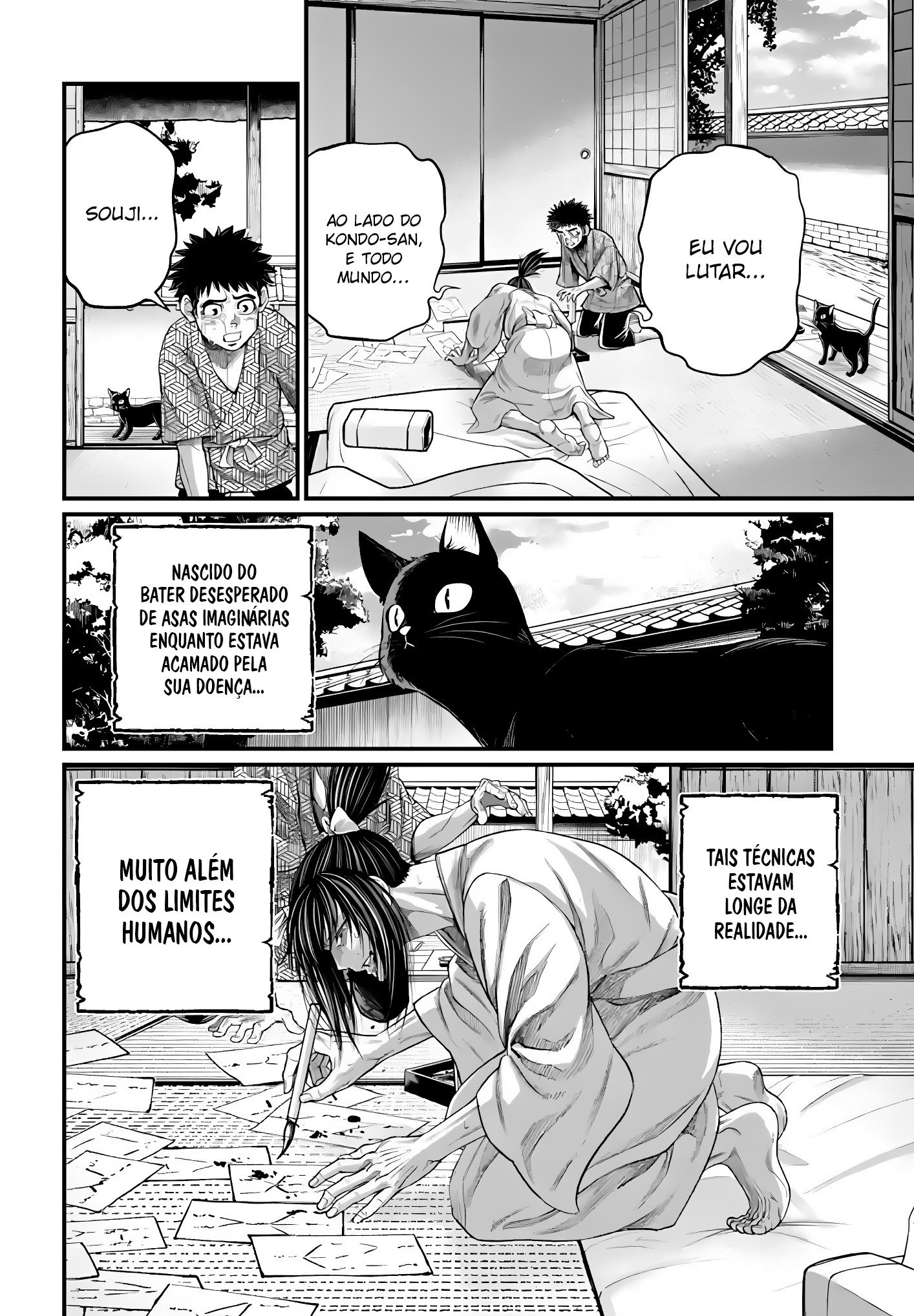 Read Record of Ragnarok (pt) Manga Online