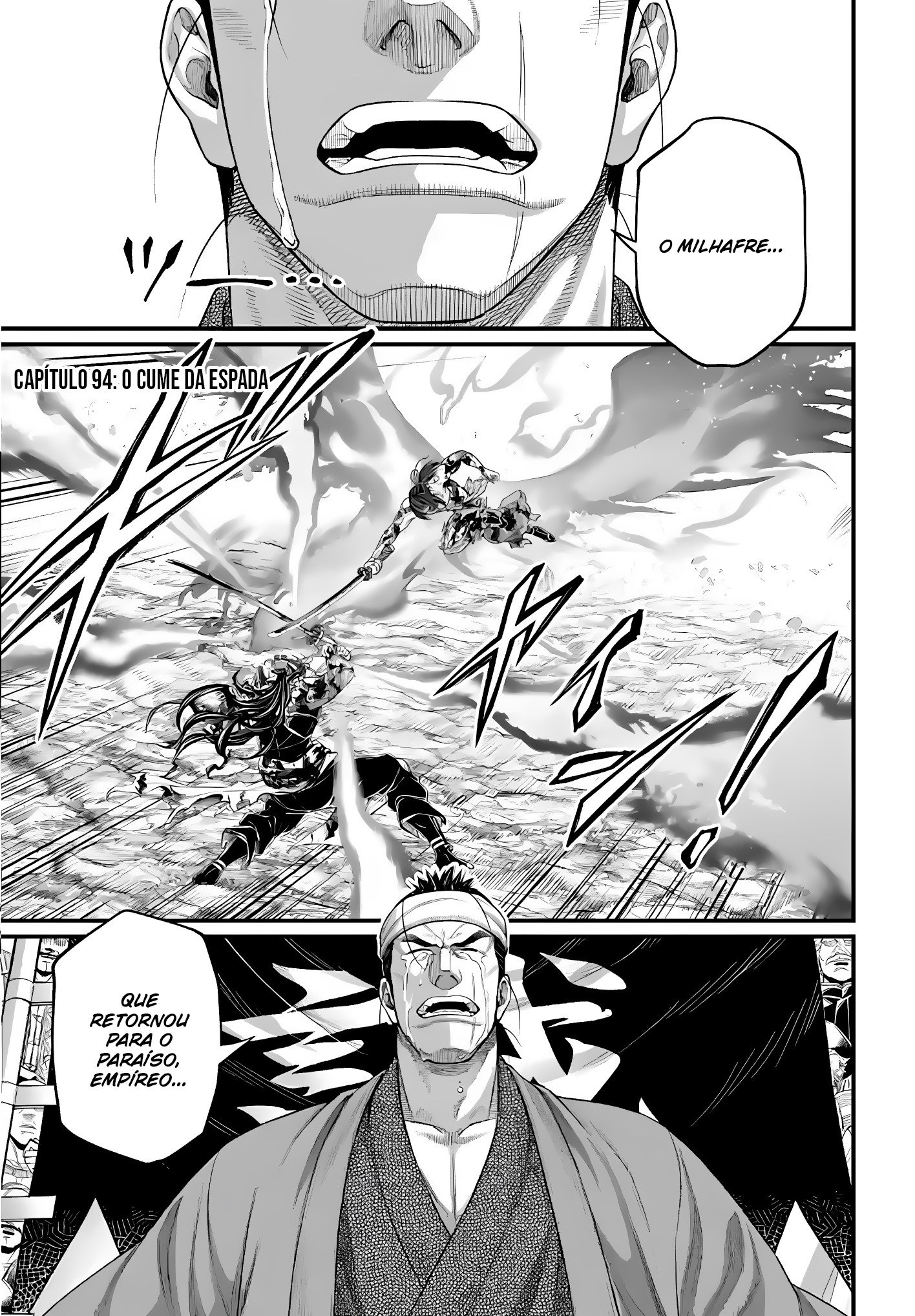 Read Record of Ragnarok (pt) Manga Online