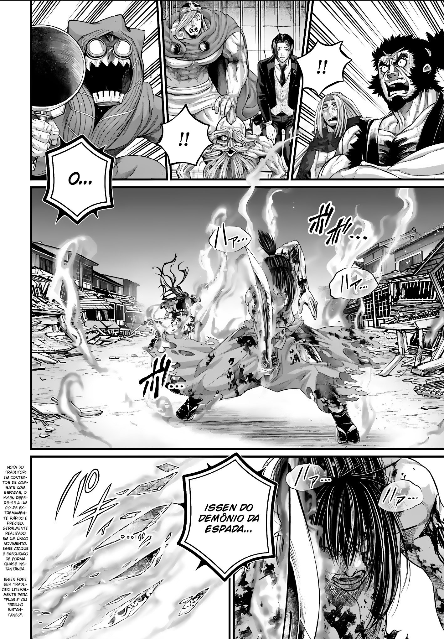 Read Record of Ragnarok (pt) Manga Online