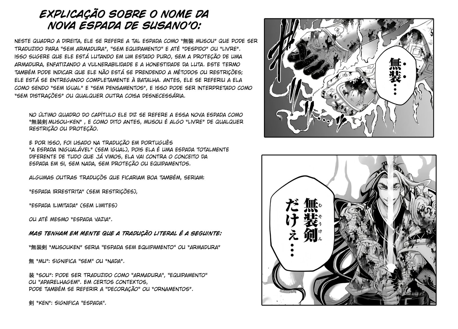 Read Record of Ragnarok (pt) Manga Online