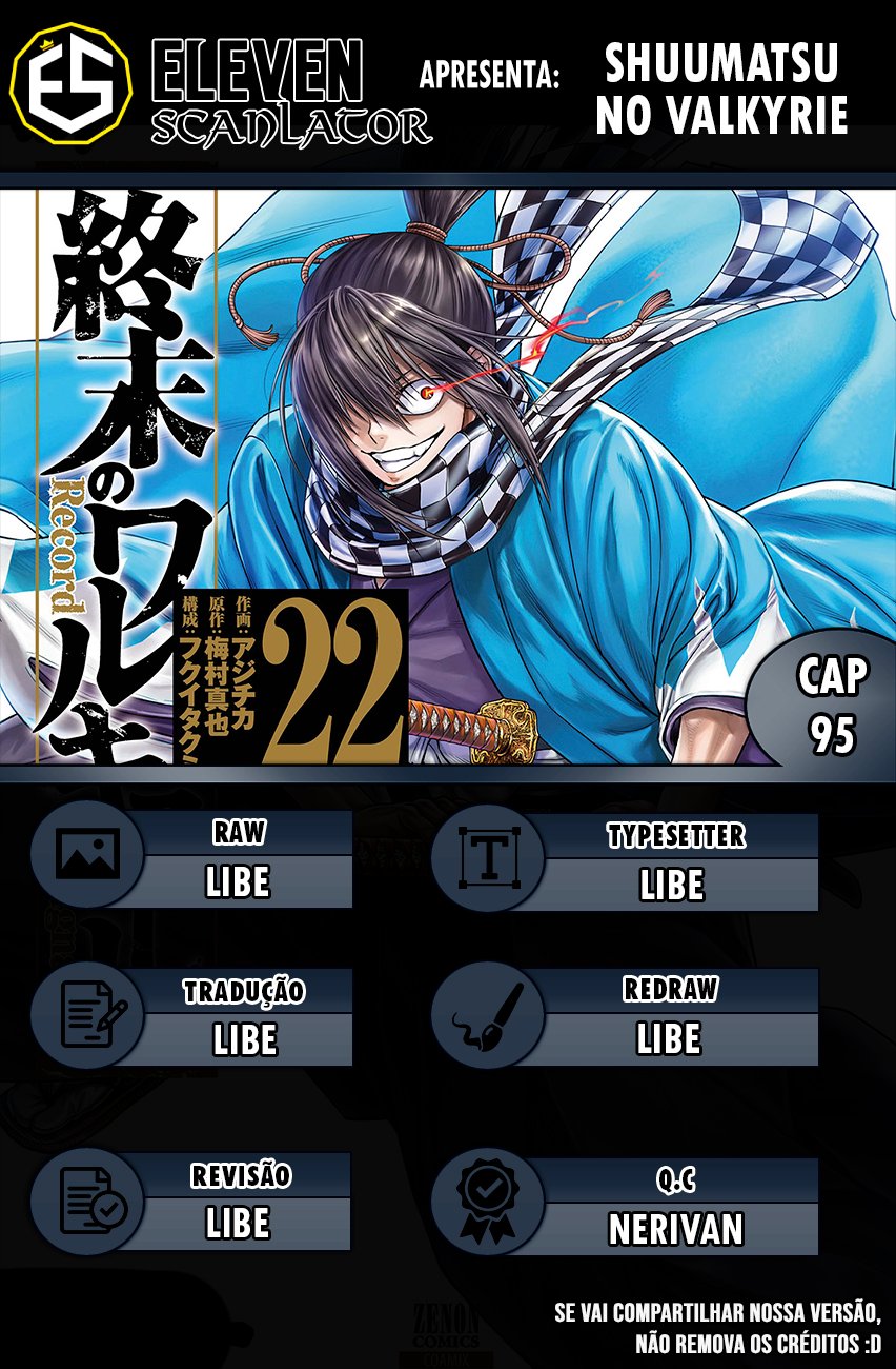 Read Record of Ragnarok (pt) Manga Online