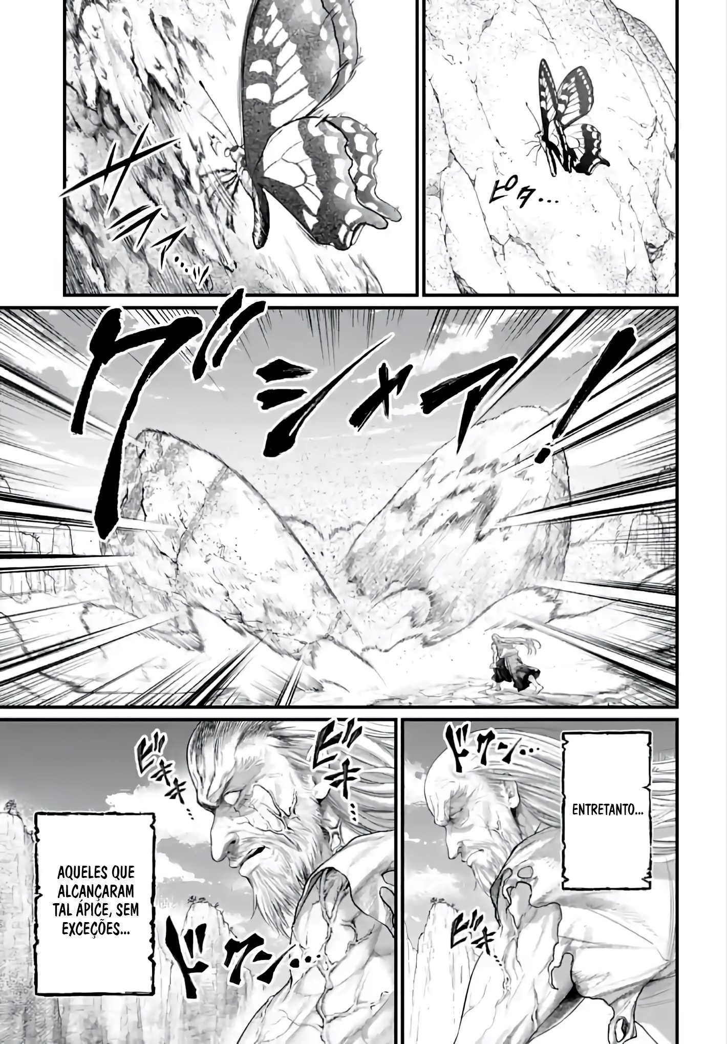 Read Record of Ragnarok (pt) Manga Online