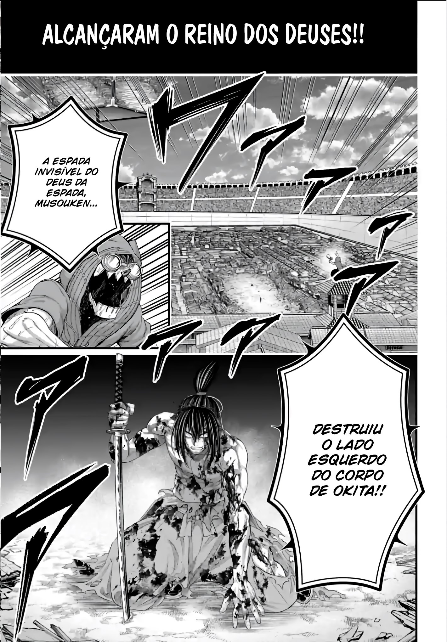 Read Record of Ragnarok (pt) Manga Online