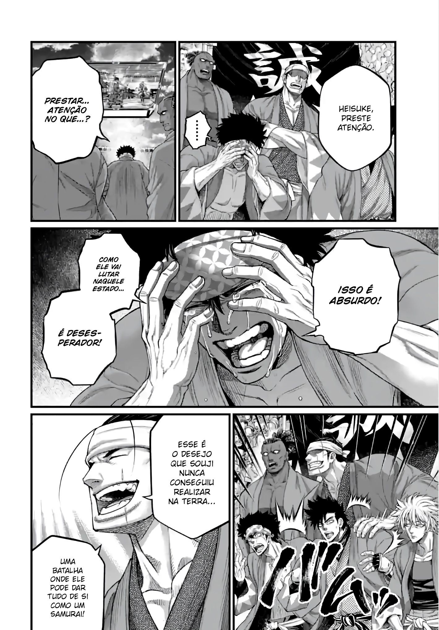 Read Record of Ragnarok (pt) Manga Online