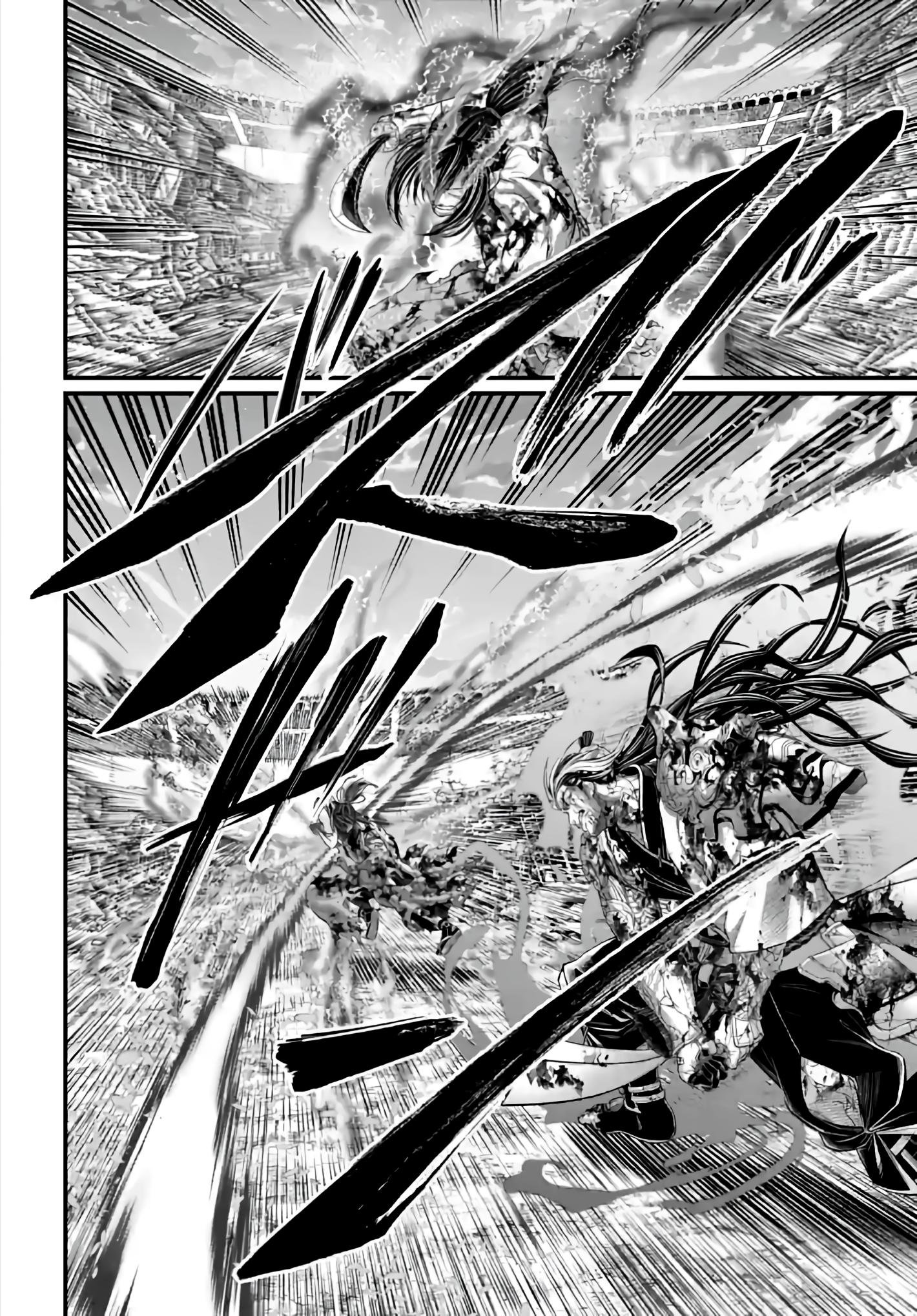 Read Record of Ragnarok (pt) Manga Online