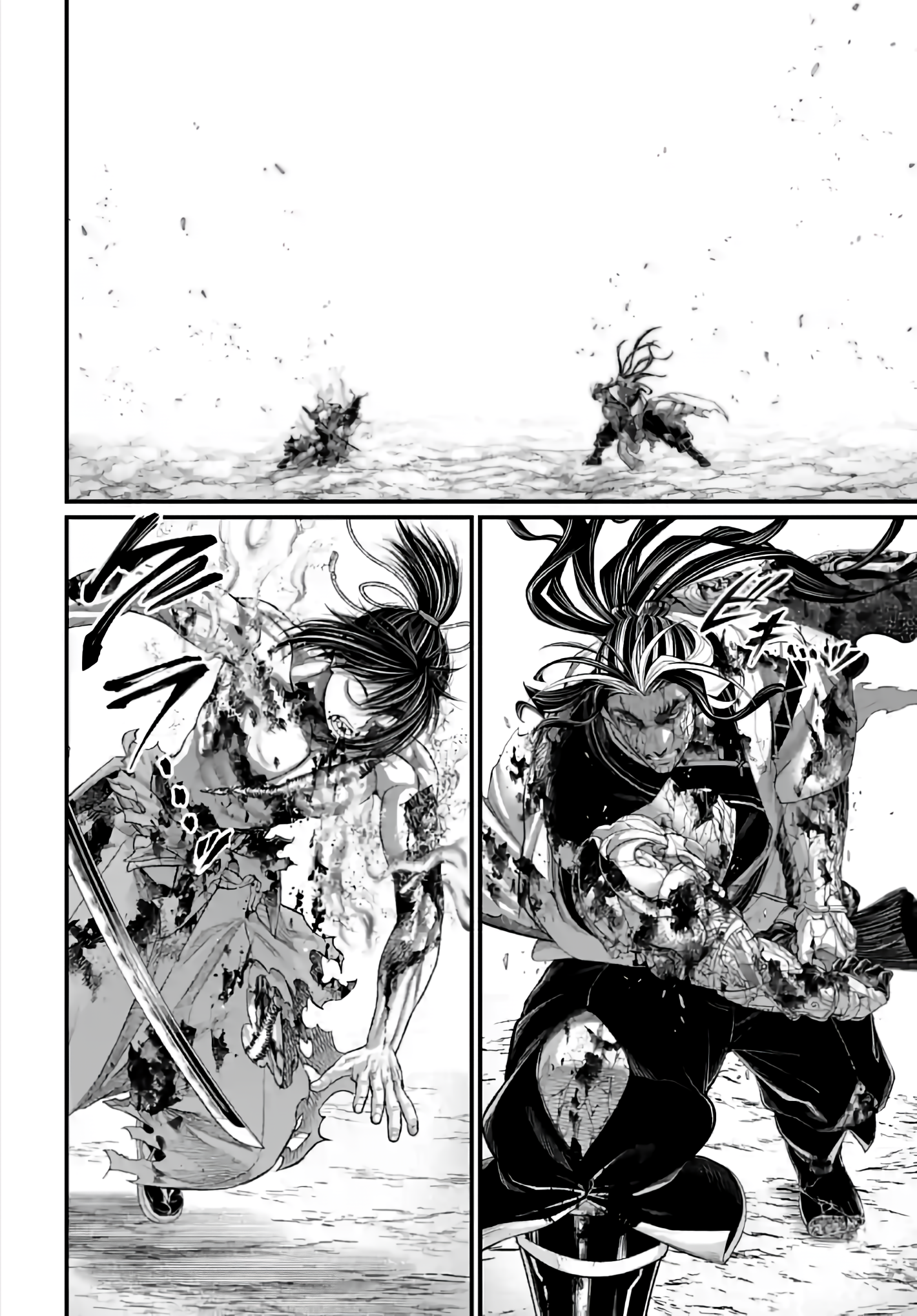 Read Record of Ragnarok (pt) Manga Online