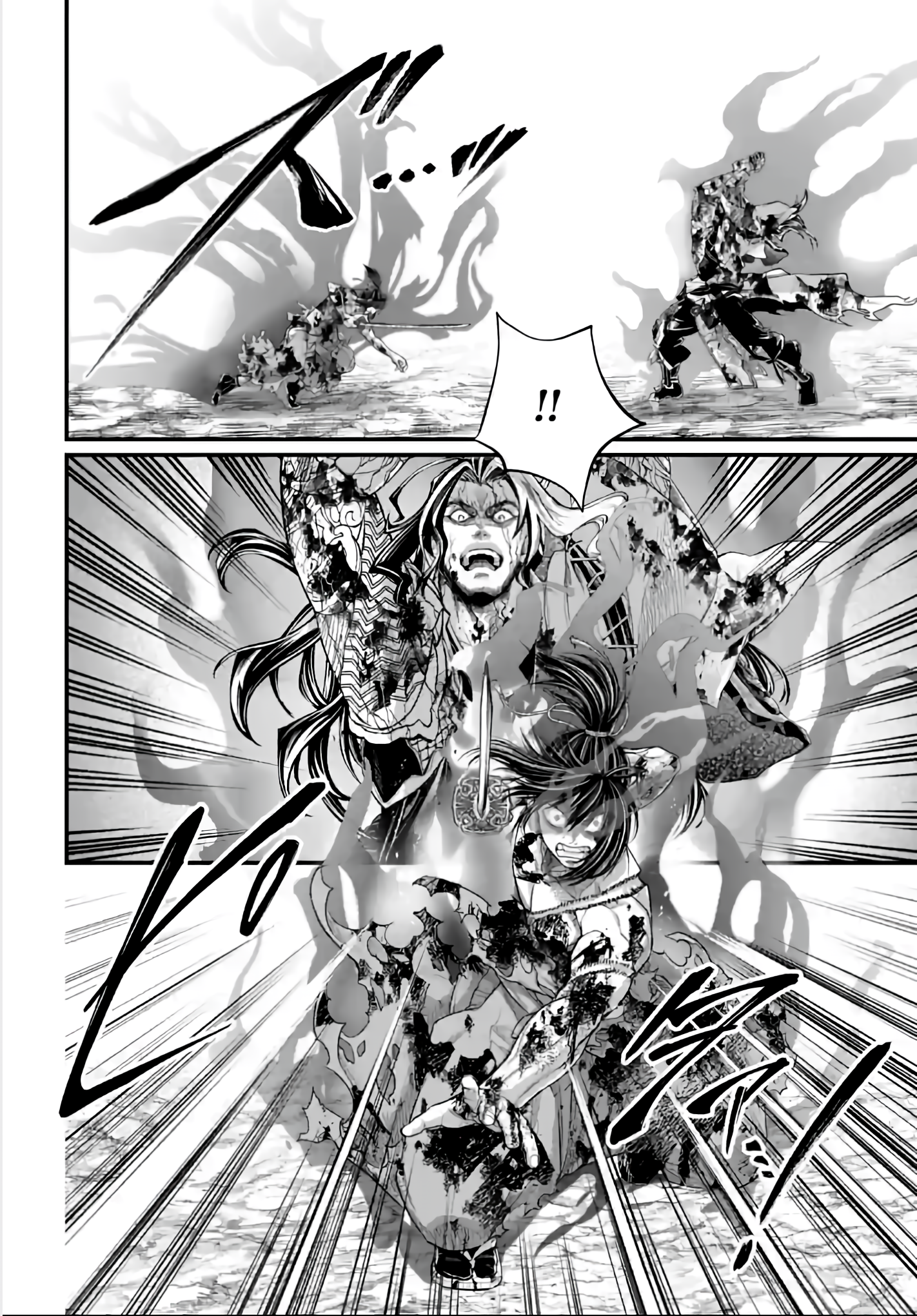 Read Record of Ragnarok (pt) Manga Online