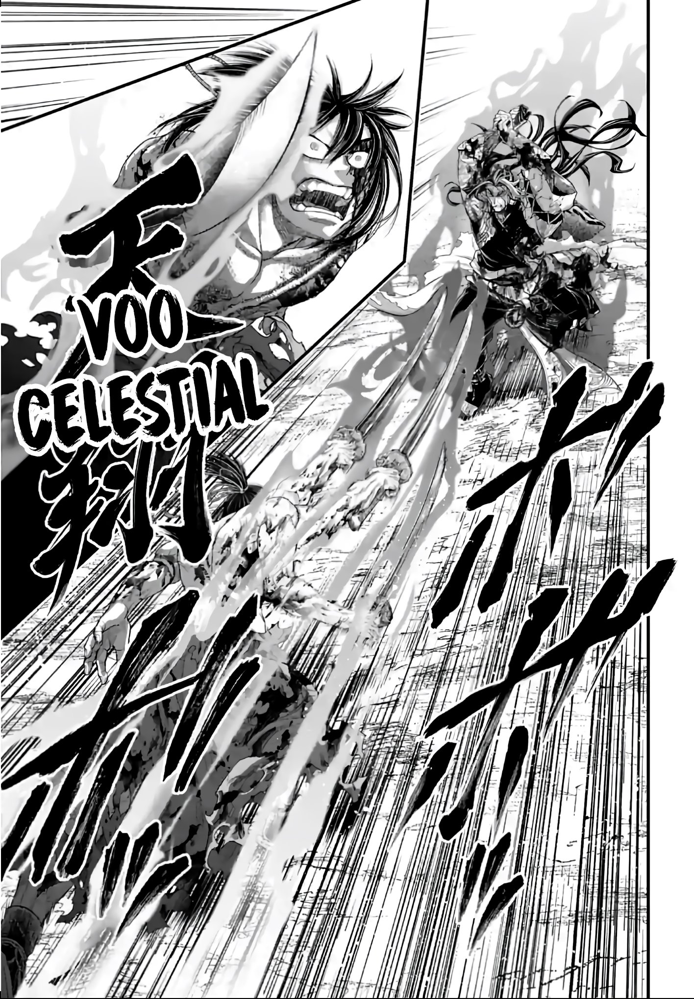 Read Record of Ragnarok (pt) Manga Online