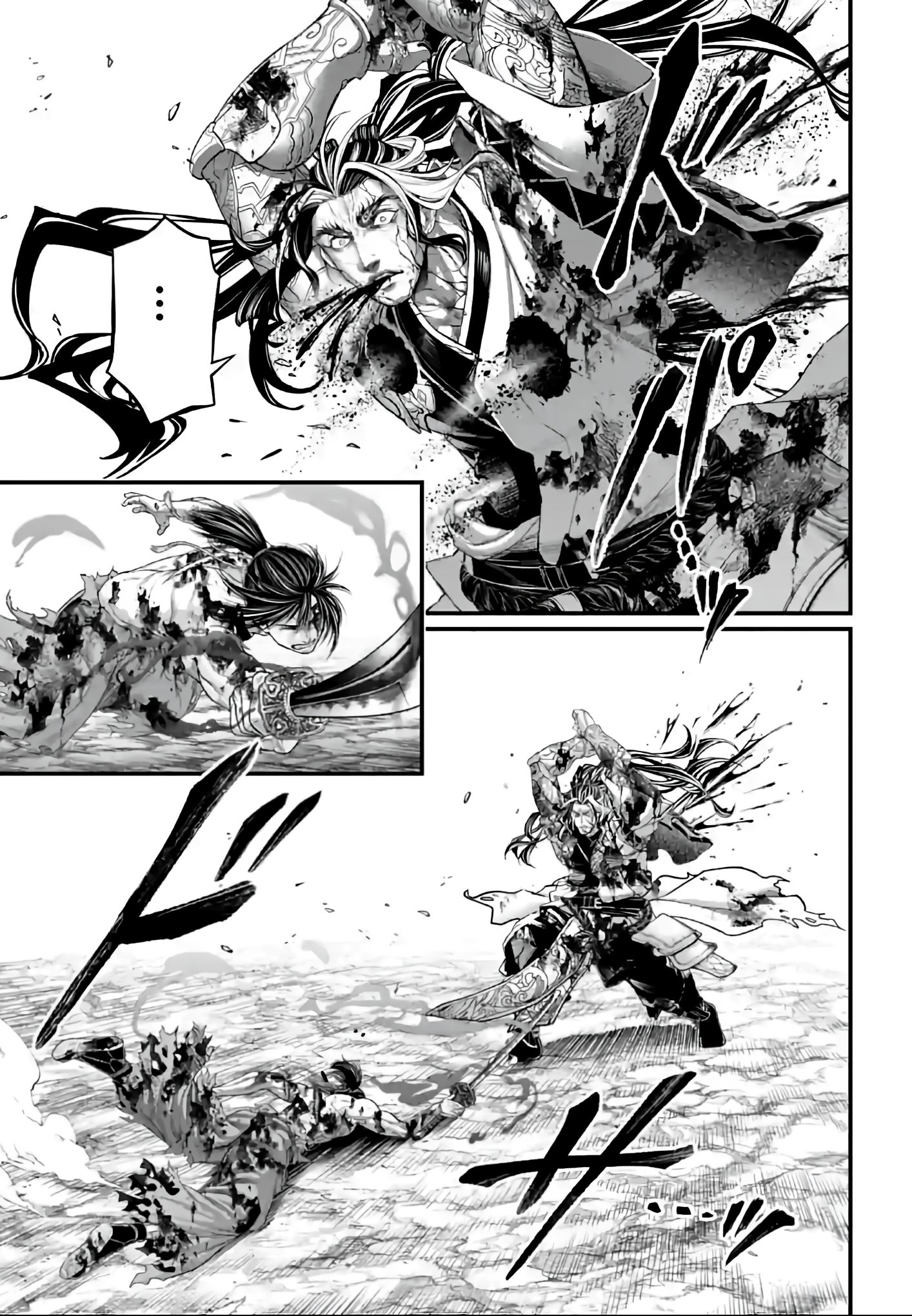 Read Record of Ragnarok (pt) Manga Online