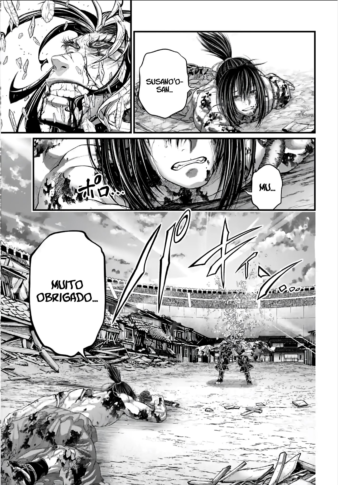 Read Record of Ragnarok (pt) Manga Online