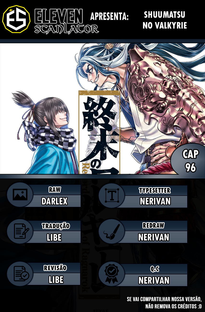 Read Record of Ragnarok (pt) Manga Online