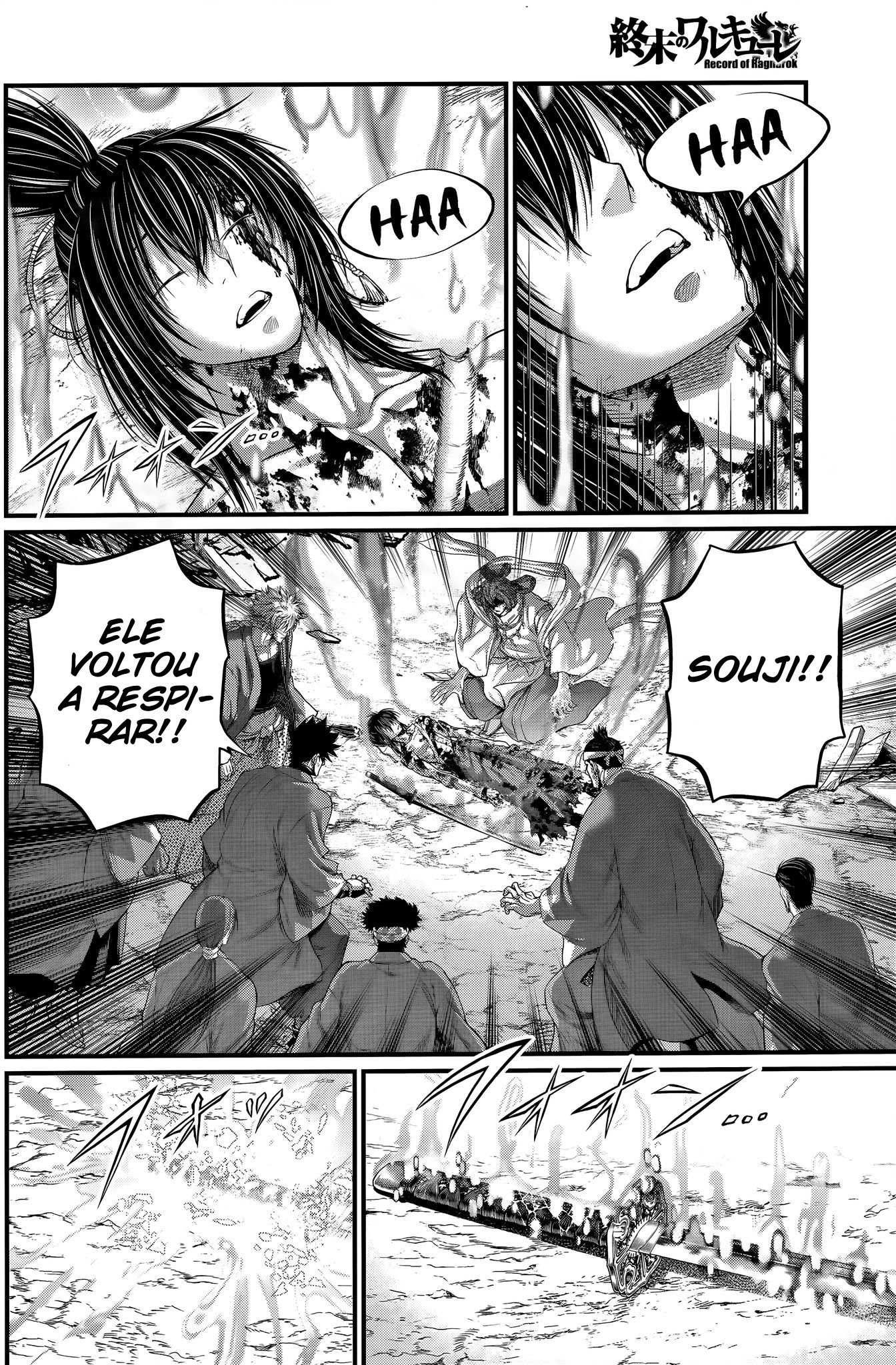 Read Record of Ragnarok (pt) Manga Online