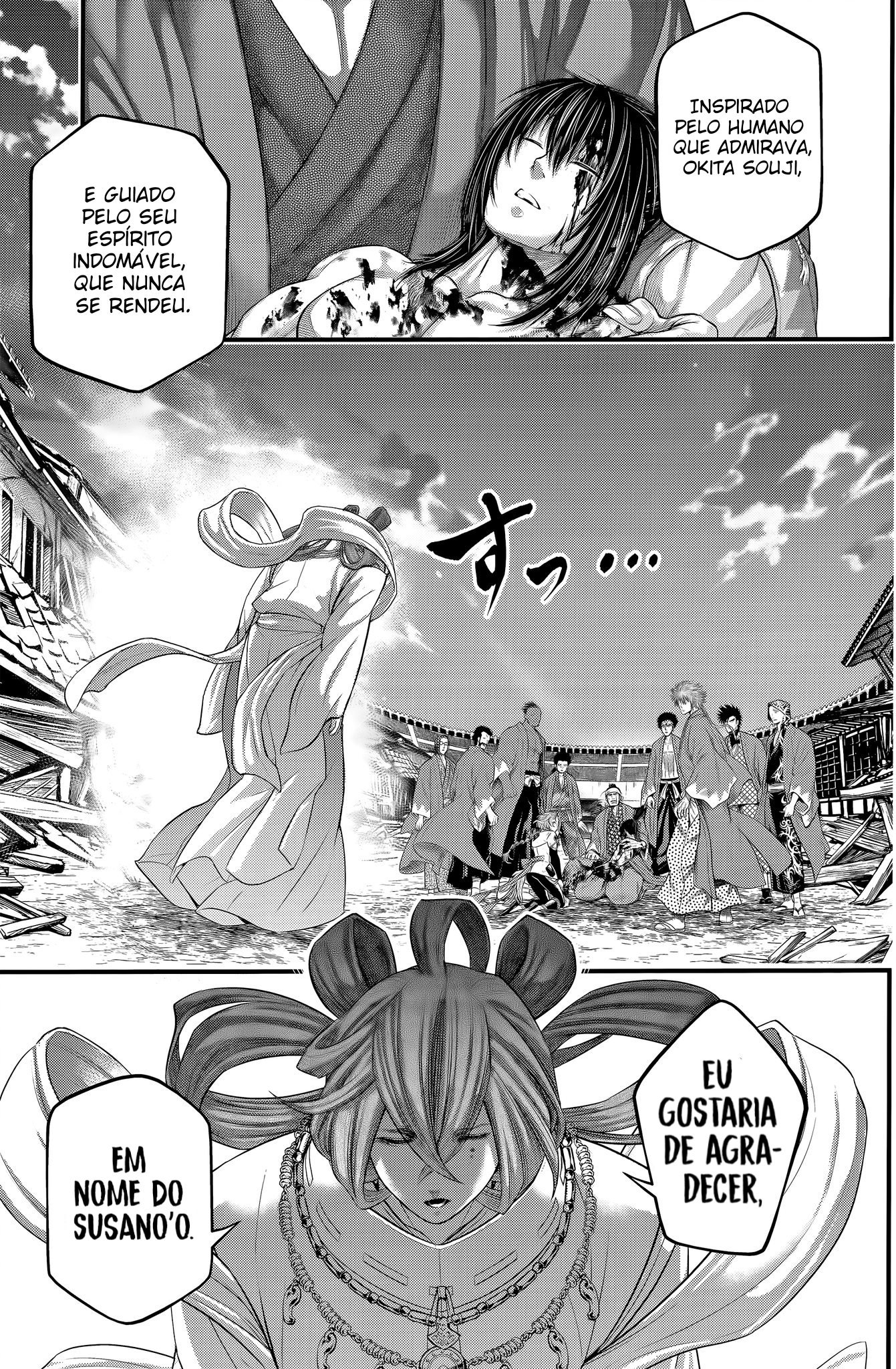 Read Record of Ragnarok (pt) Manga Online