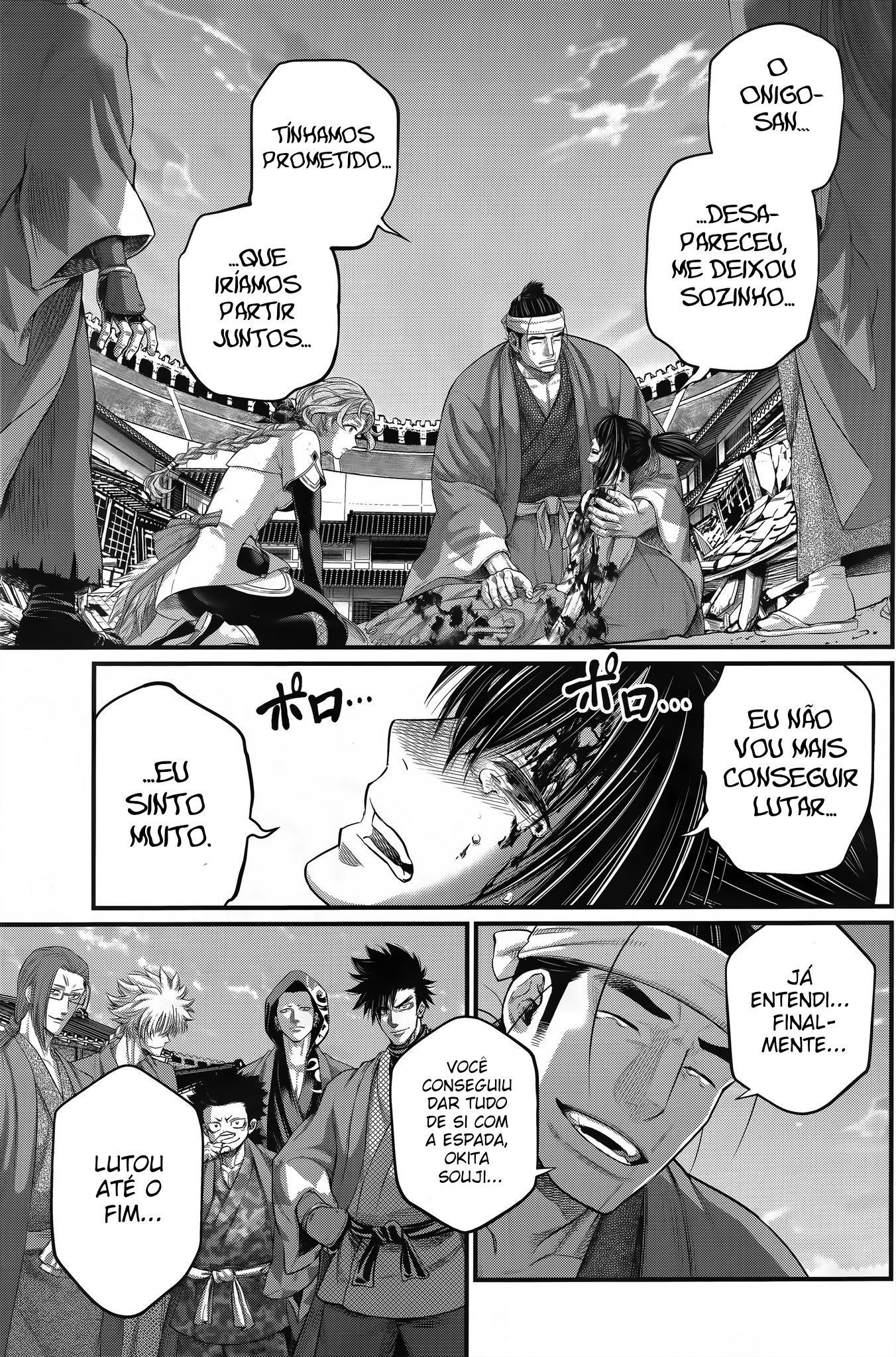 Read Record of Ragnarok (pt) Manga Online