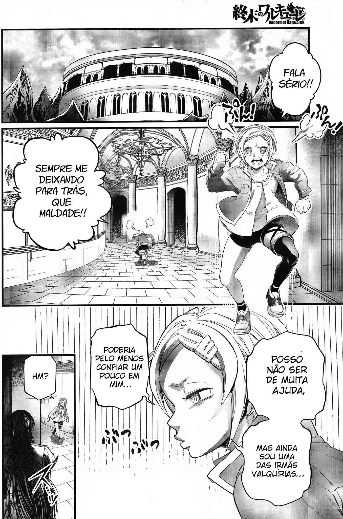 Read Record of Ragnarok (pt) Manga Online